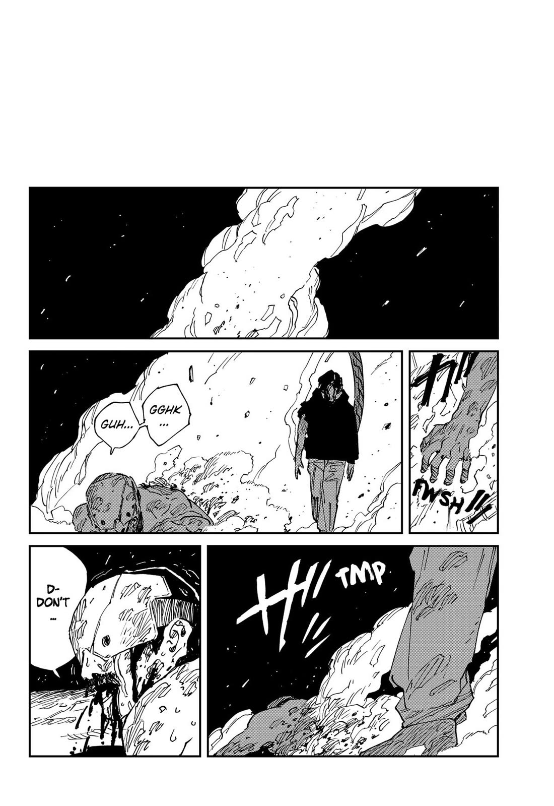 MAD chapter 39 page 18