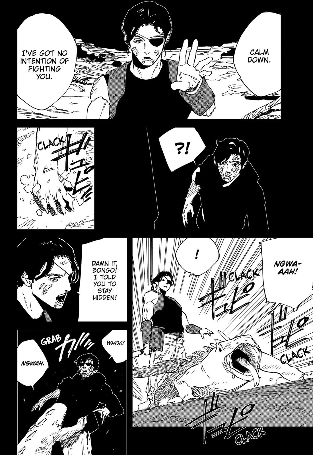 MAD chapter 41 page 2