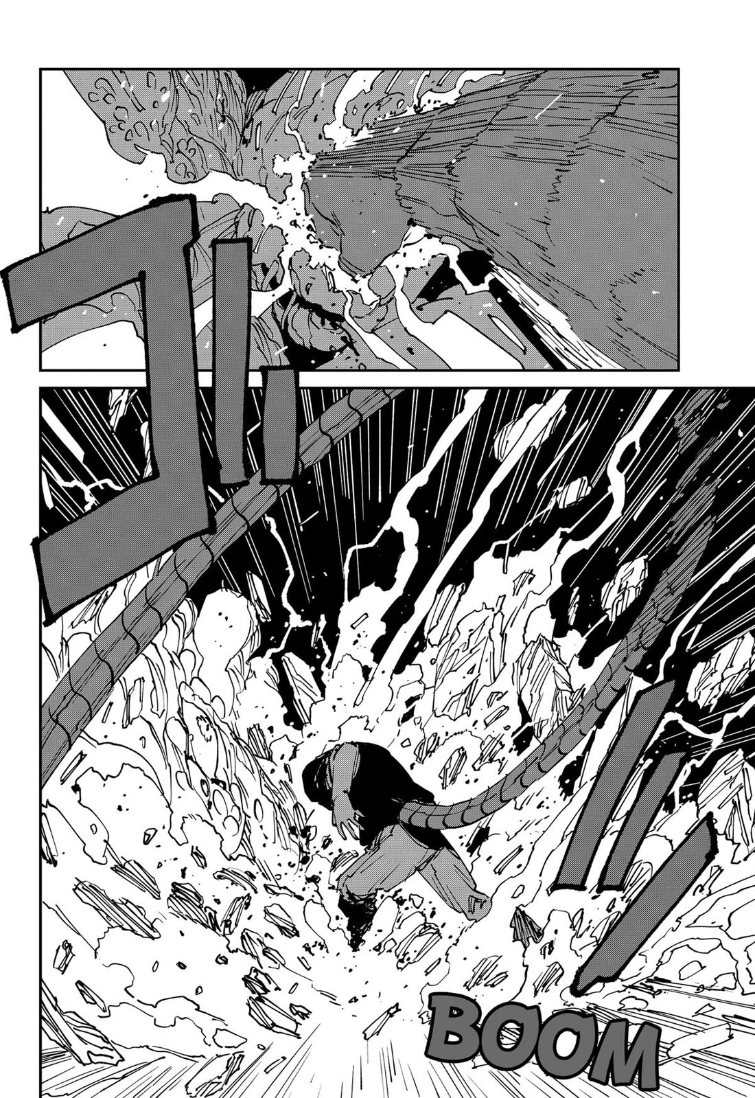 MAD chapter 43 page 24
