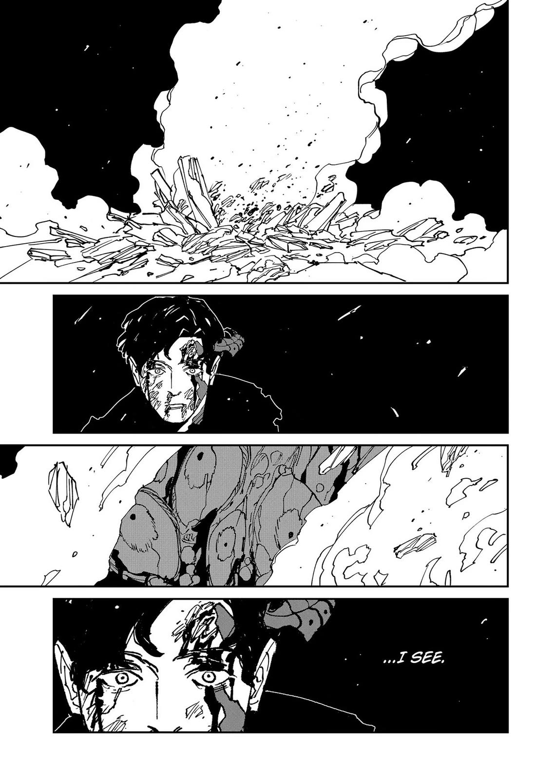 MAD chapter 47 page 17