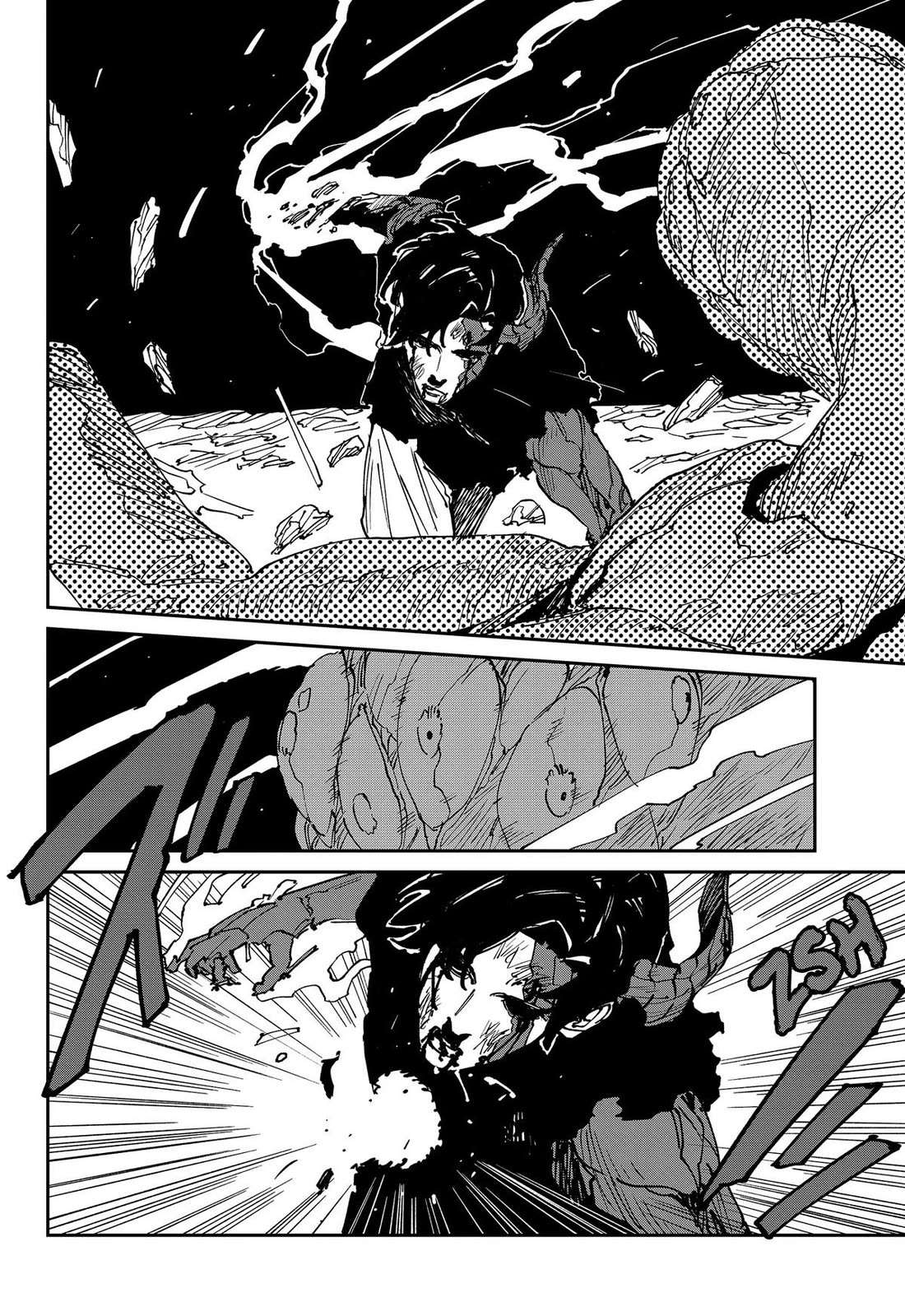 MAD chapter 48 page 12