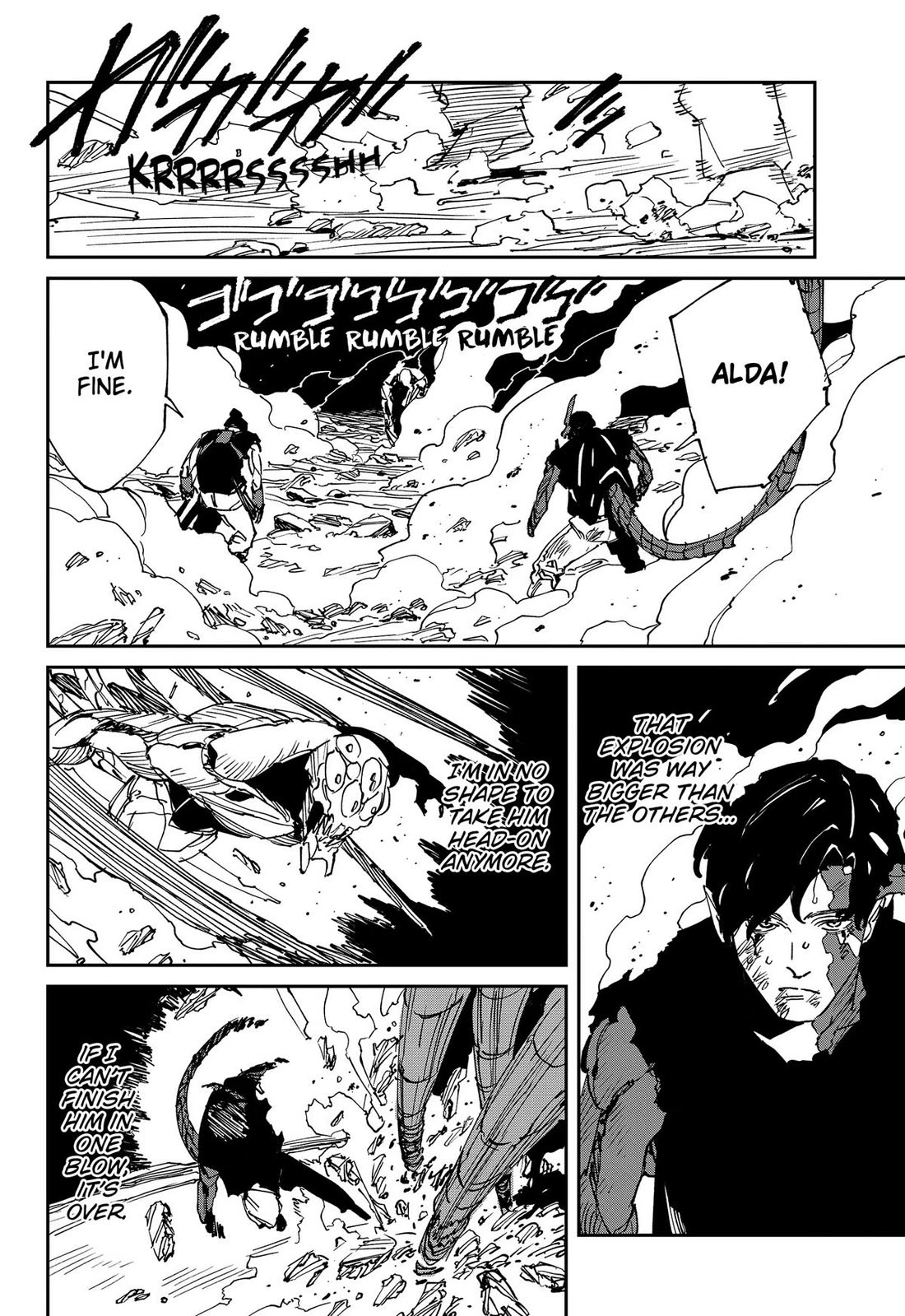 MAD chapter 48 page 6
