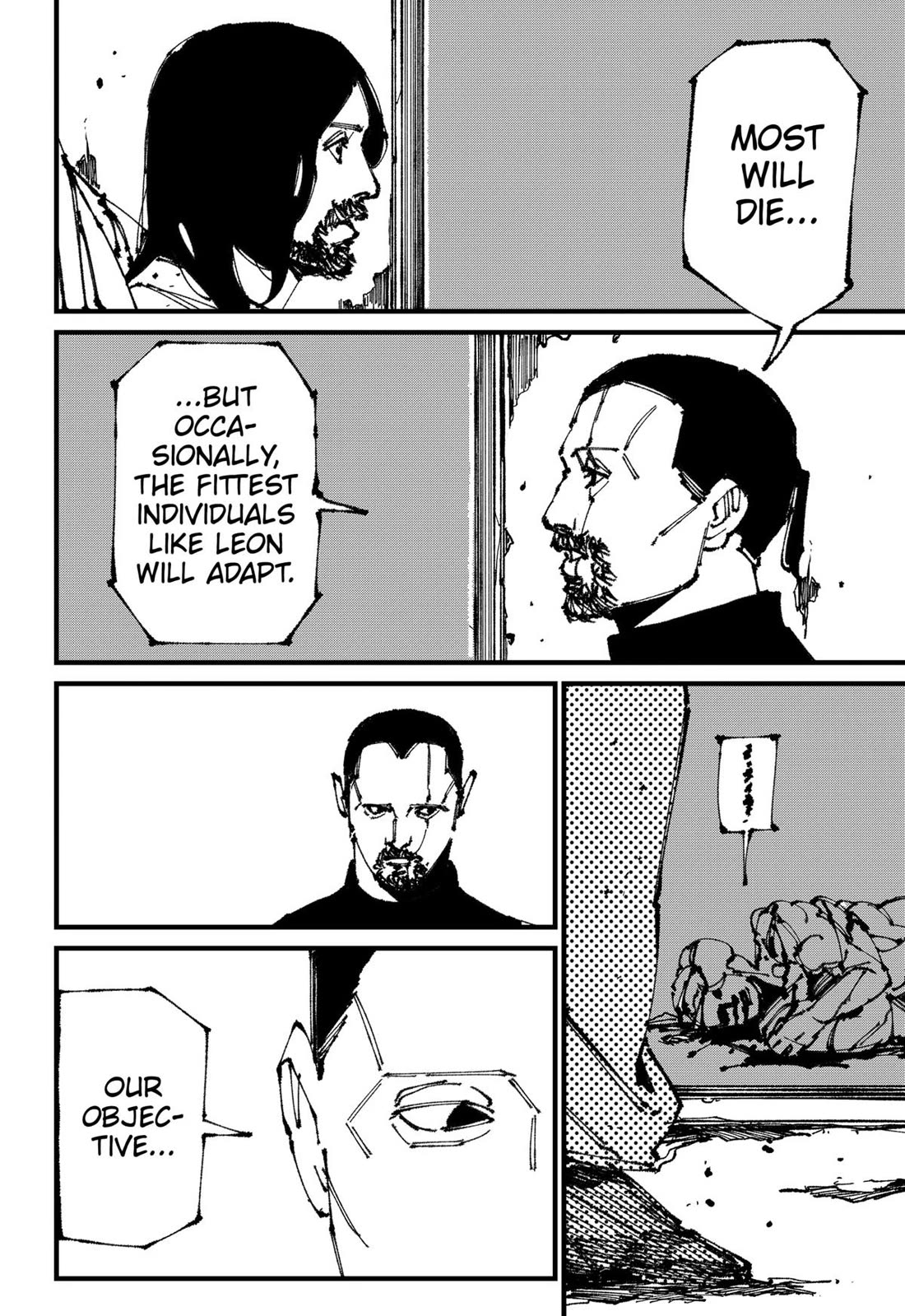 MAD chapter 6 page 36