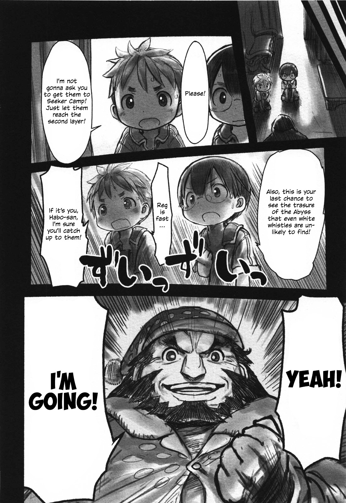 Made in Abyss chapter 10 page 4