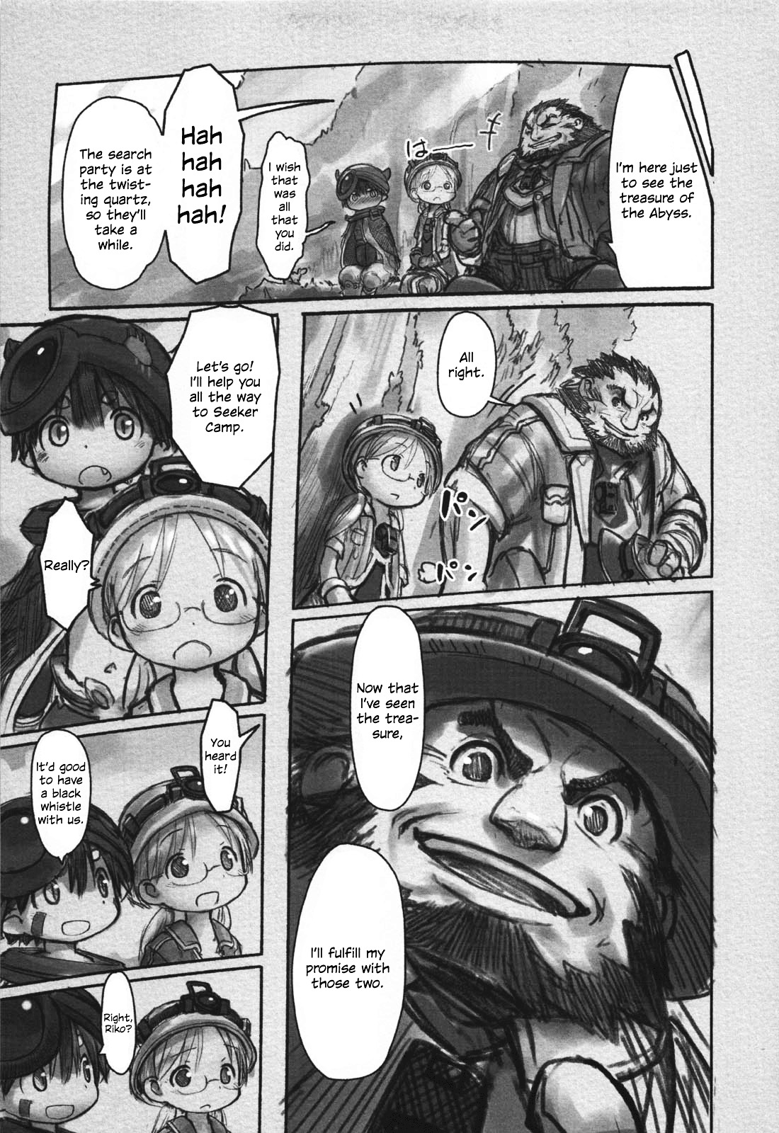 Made in Abyss chapter 10 page 5