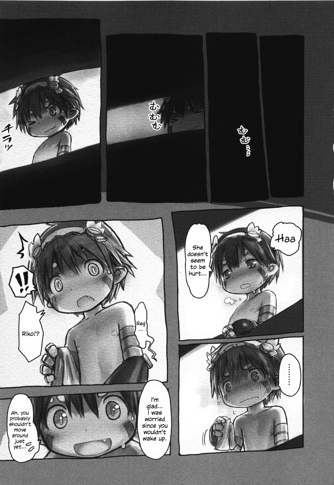 Made in Abyss chapter 11 page 12