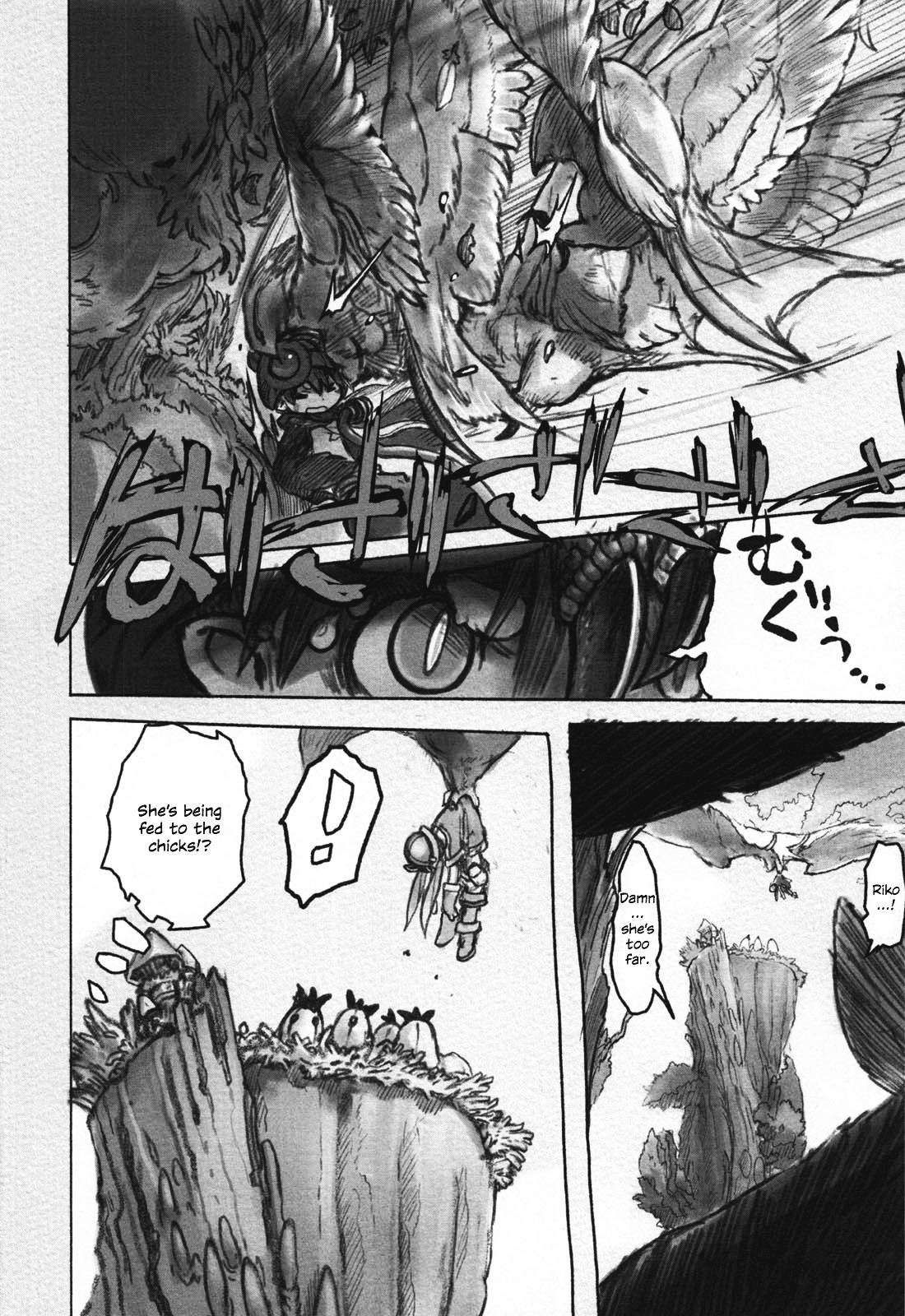 Made in Abyss chapter 11 page 4