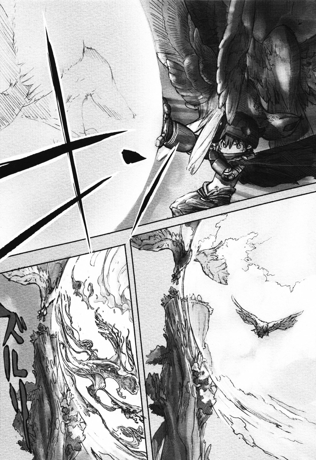 Made in Abyss chapter 11 page 7