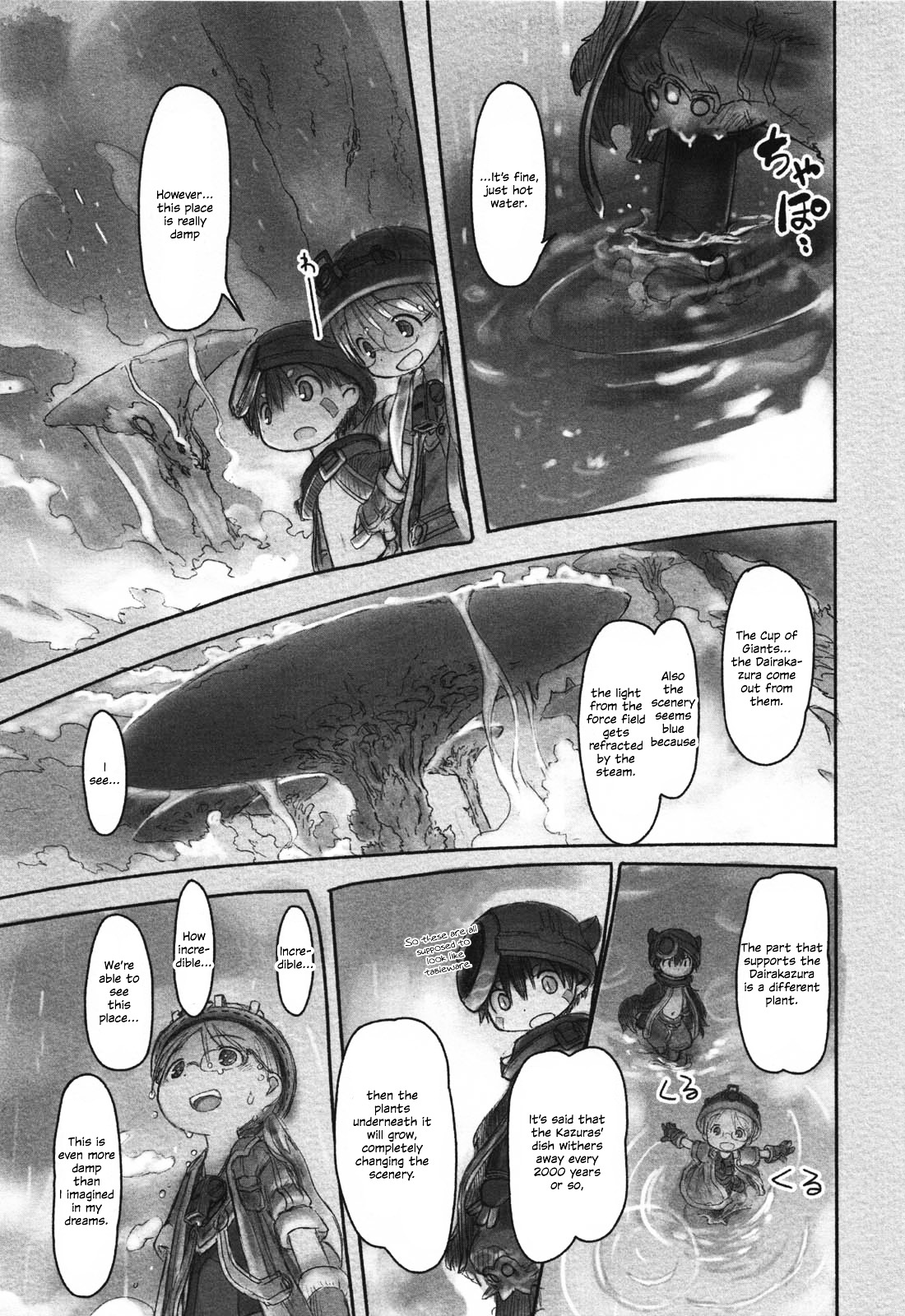 Made in Abyss chapter 18 page 15