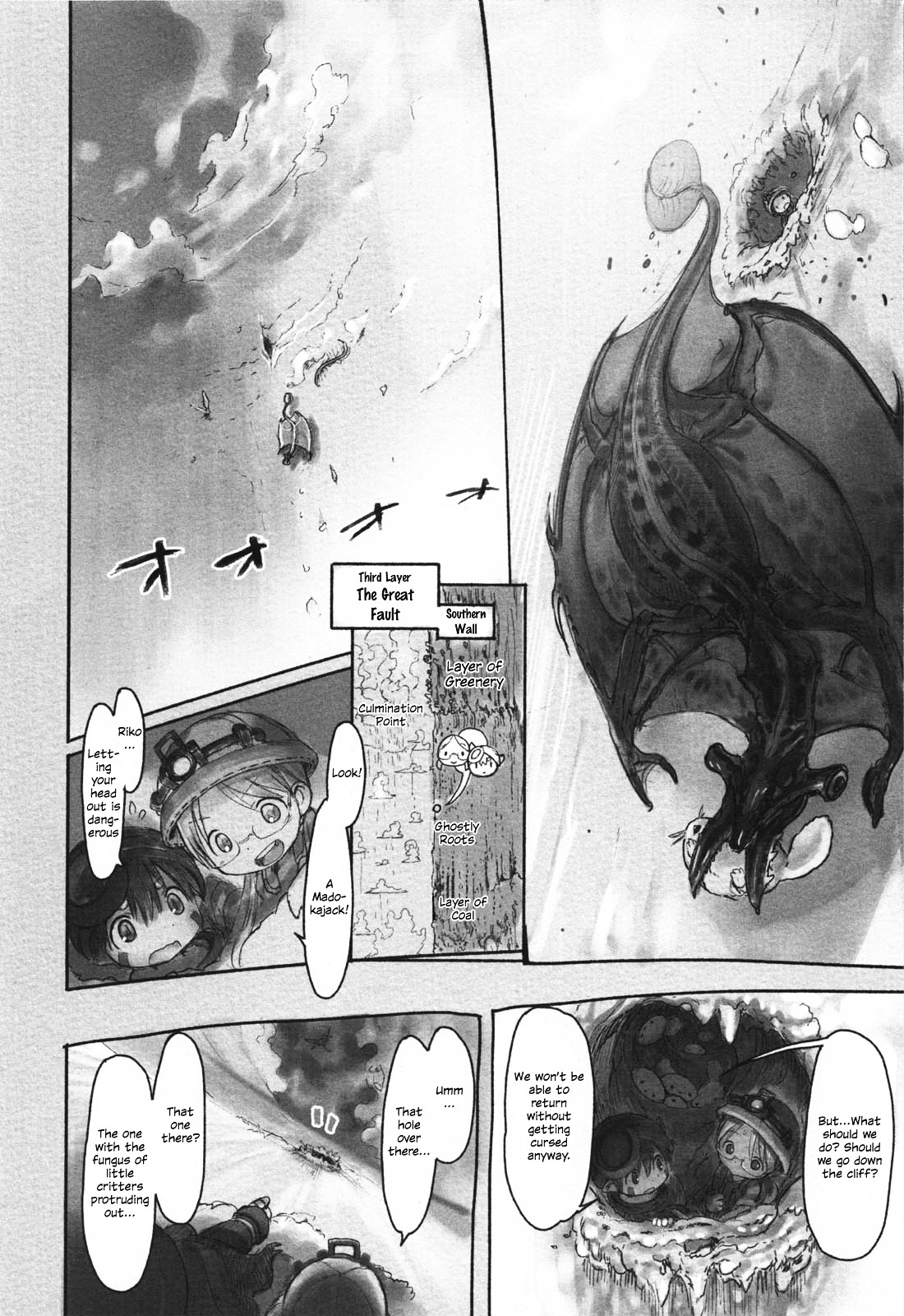 Made in Abyss chapter 18 page 2