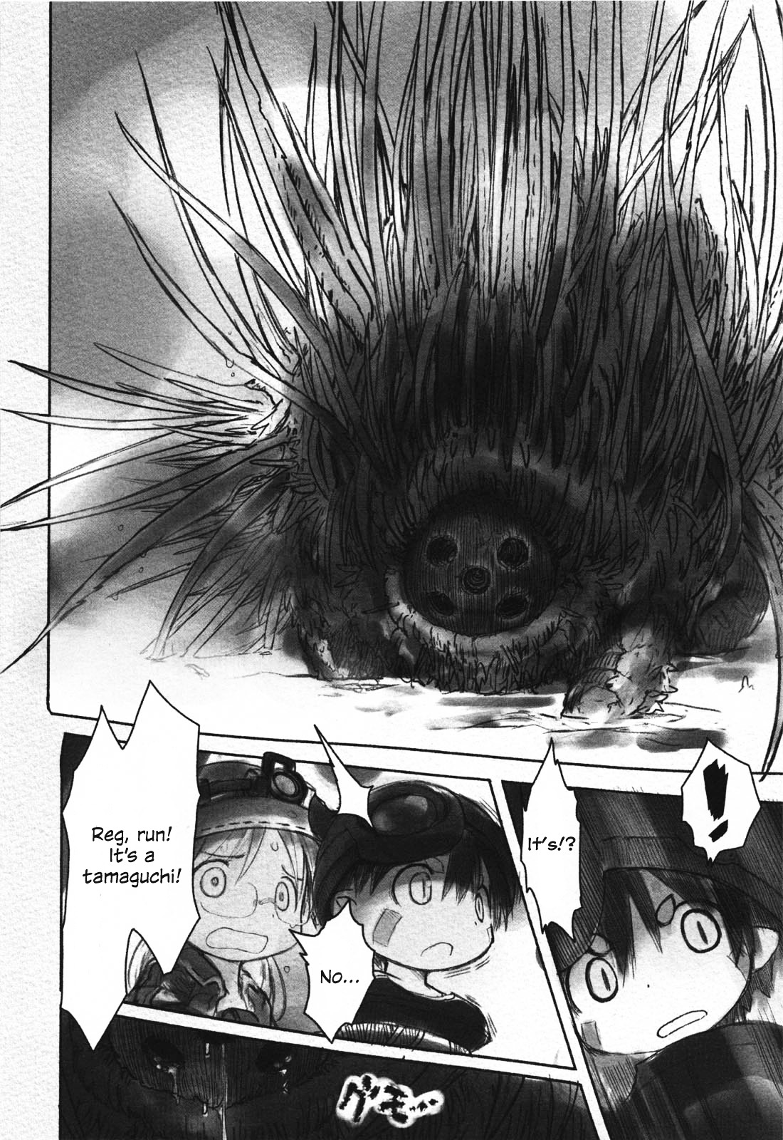 Made in Abyss chapter 18 page 20