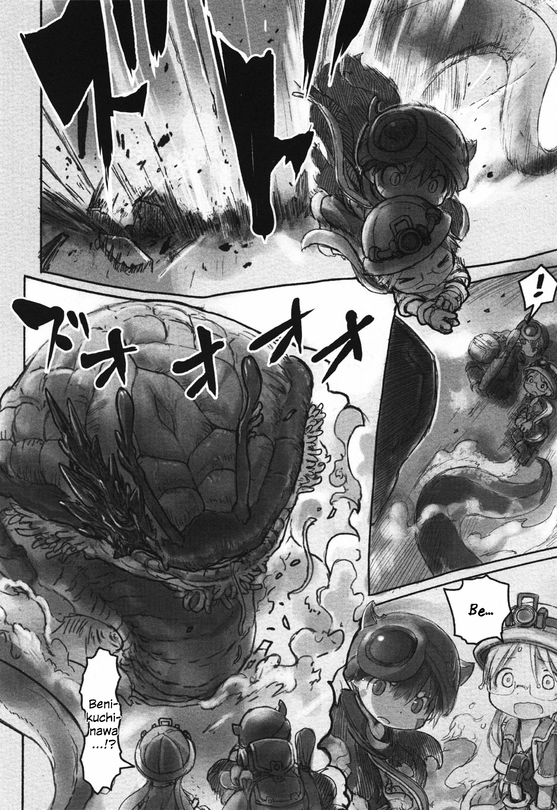 Made in Abyss chapter 18 page 6