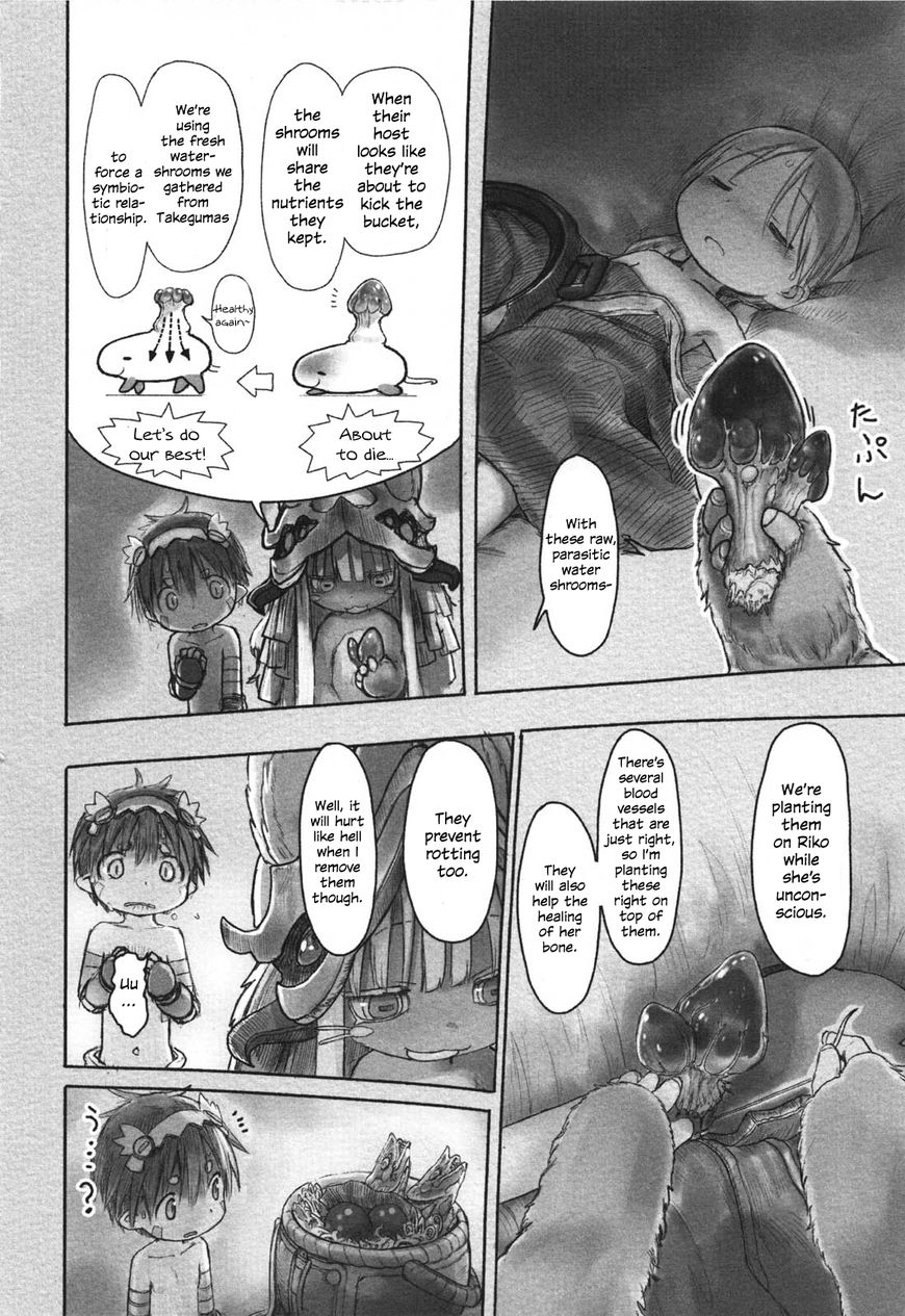 Made in Abyss chapter 21 page 4