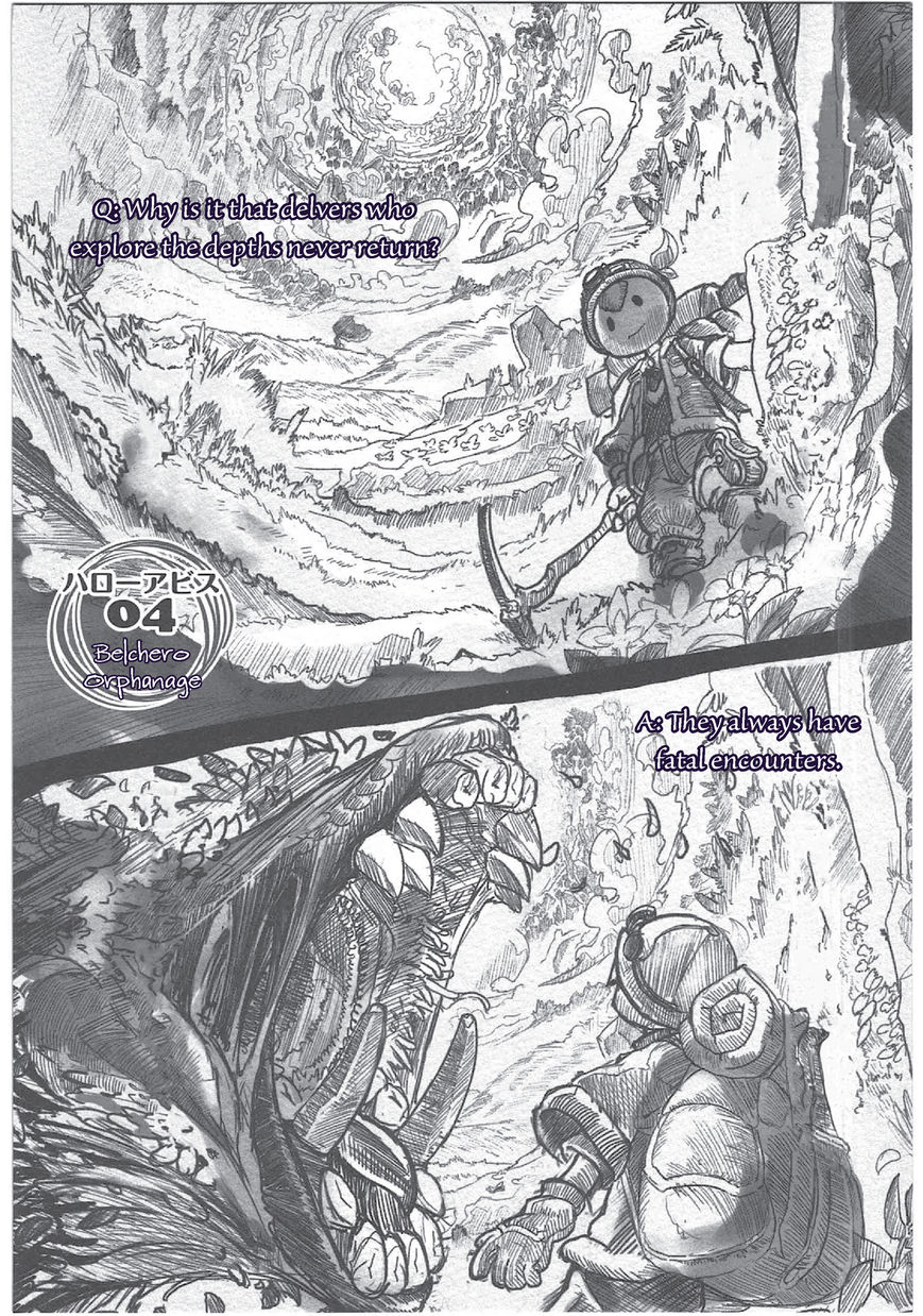 Made in Abyss chapter 4 page 1