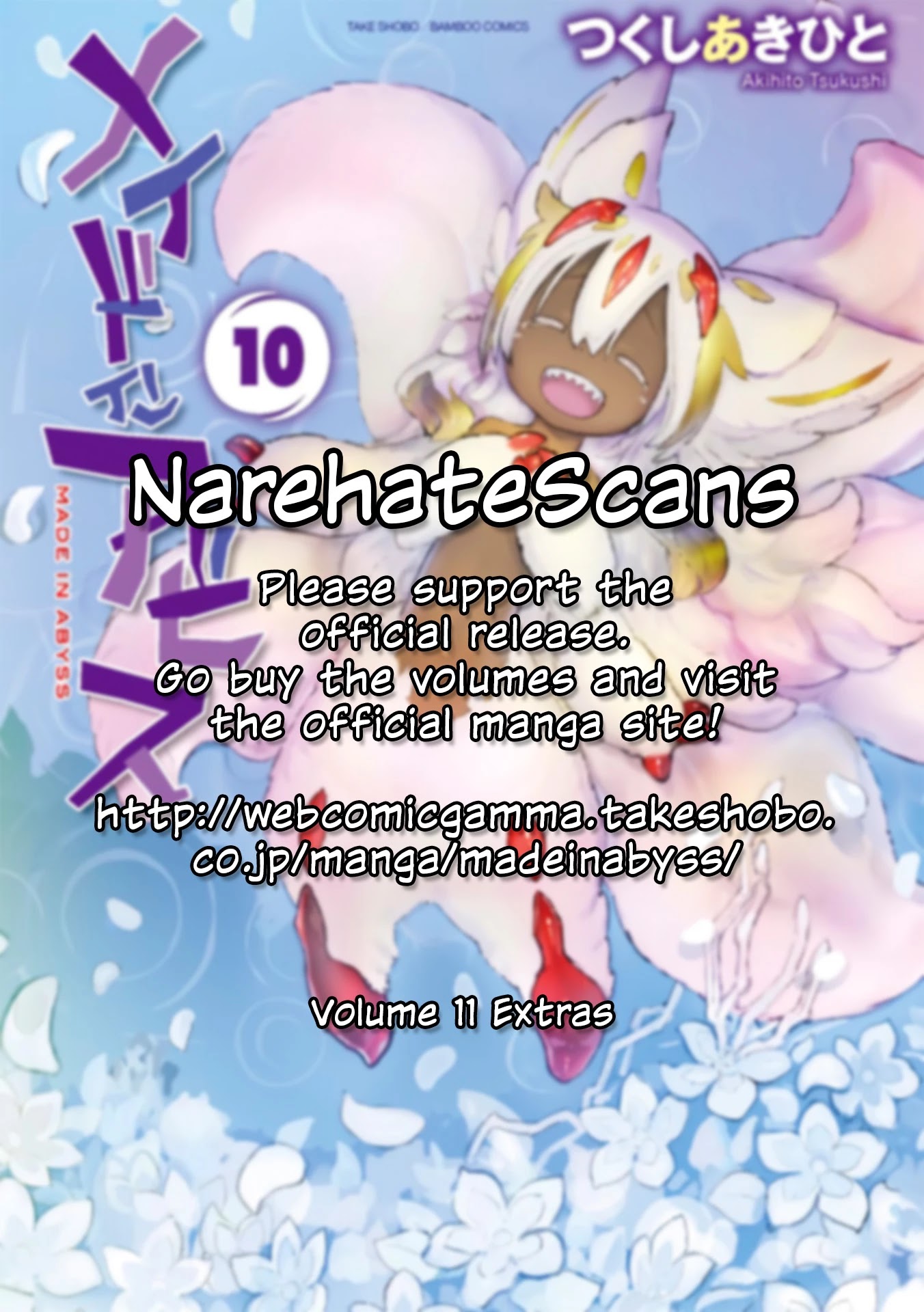 Made in Abyss chapter 63.5 page 1