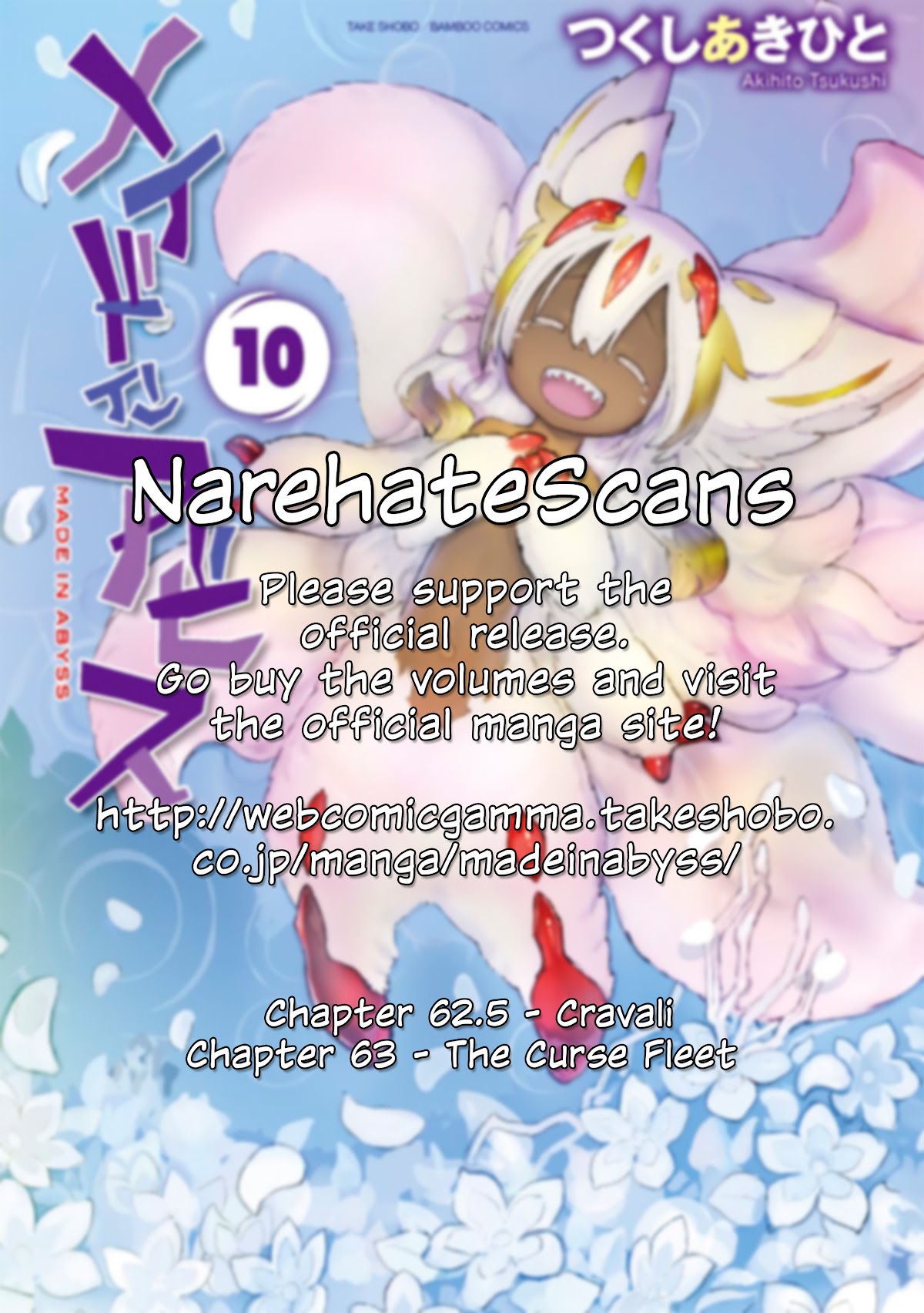 Made in Abyss chapter 63 page 1