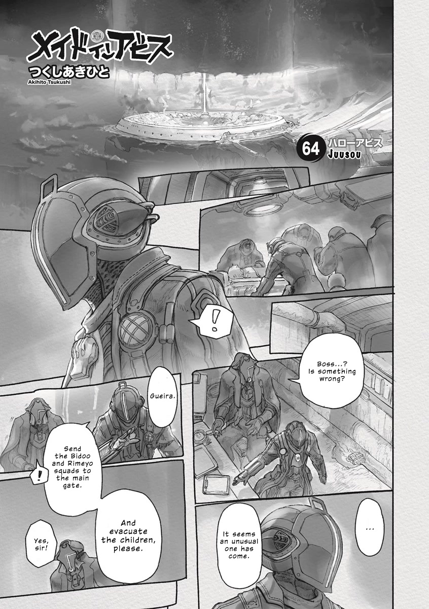 Made in Abyss chapter 64 page 1