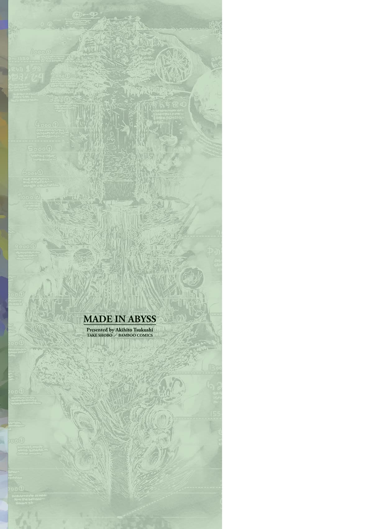 Made in Abyss chapter 66.5 page 12