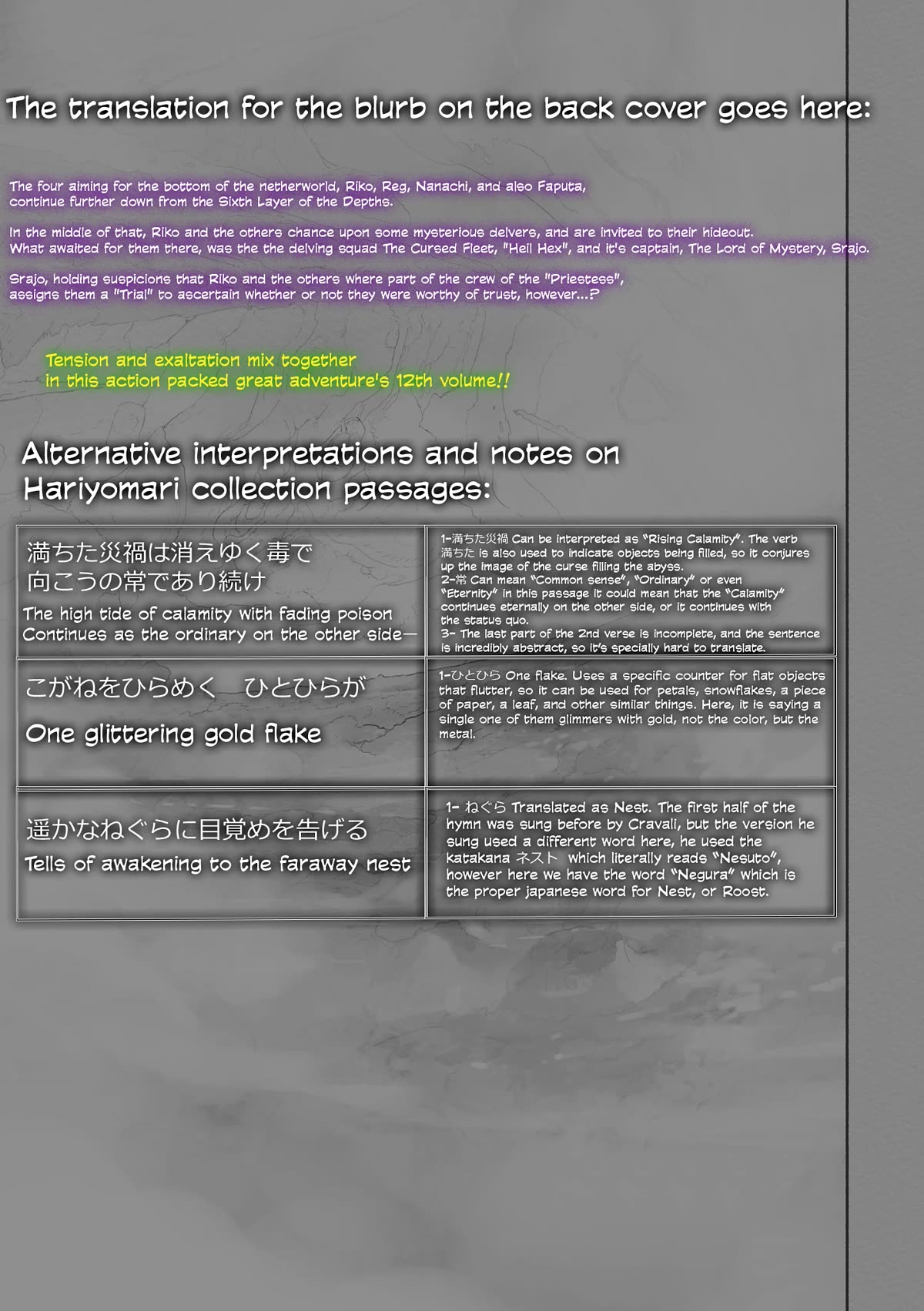 Made in Abyss chapter 66.5 page 14