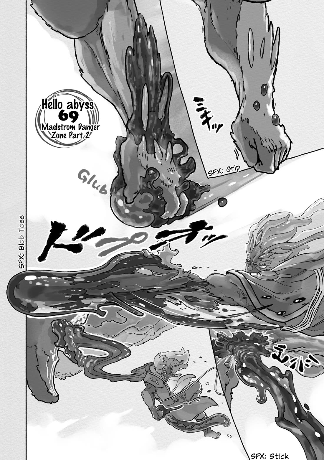 Made in Abyss chapter 69 page 1