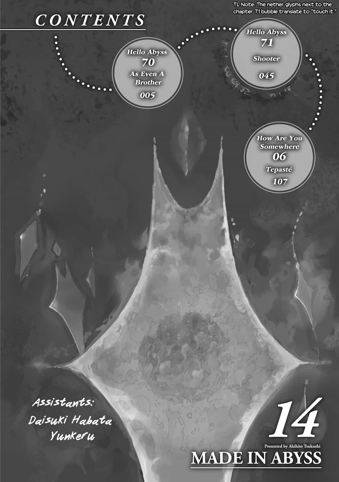Made in Abyss chapter 71.7 page 1