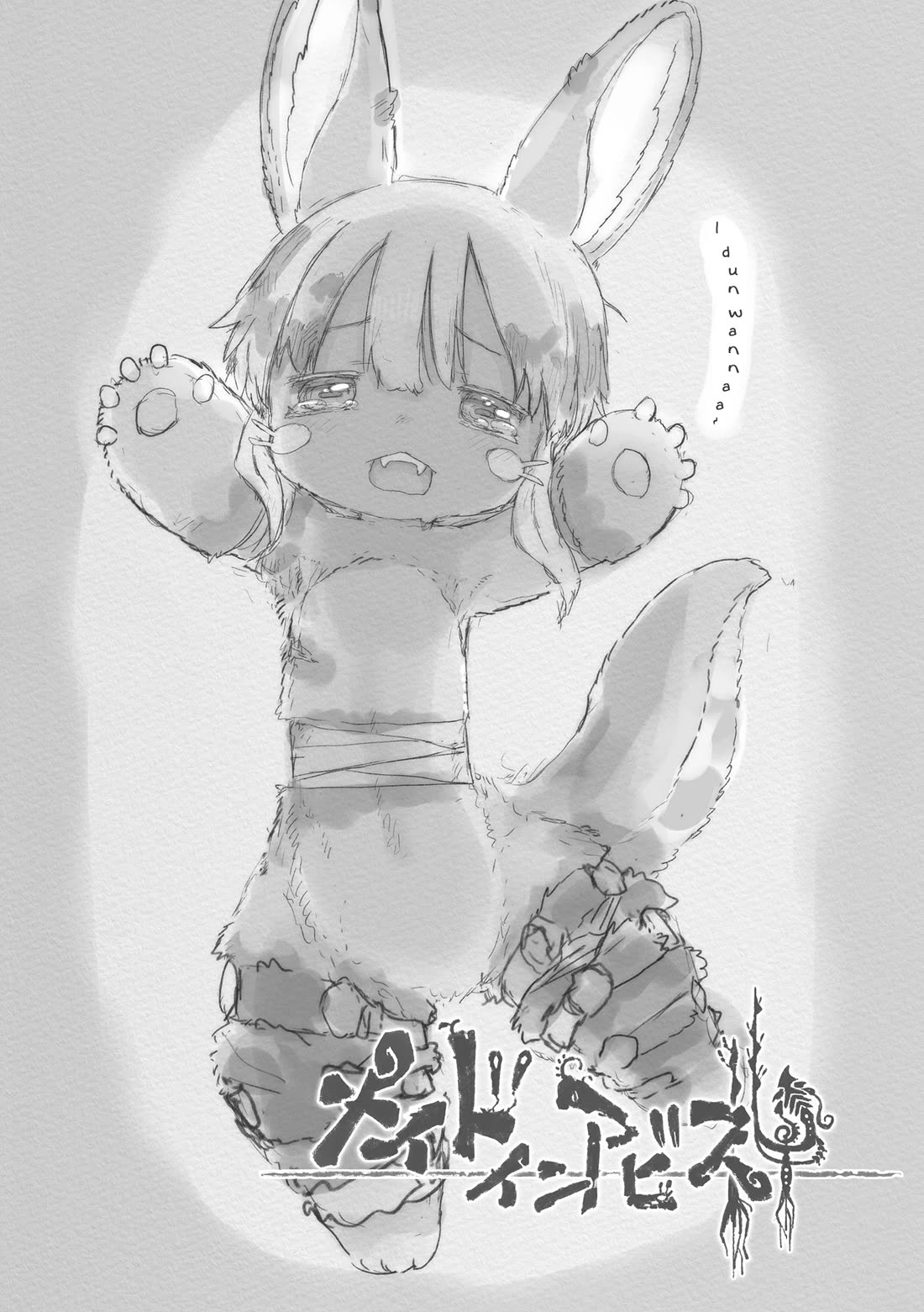 Made in Abyss chapter 71.7 page 5