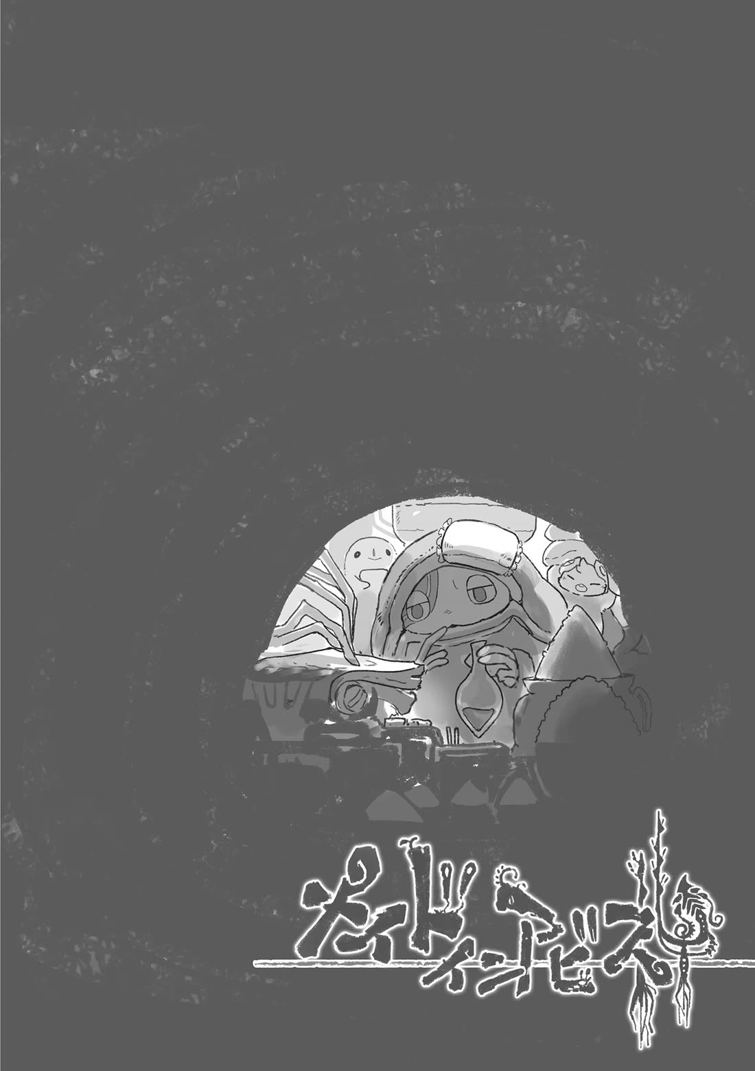 Made in Abyss chapter 71.7 page 6