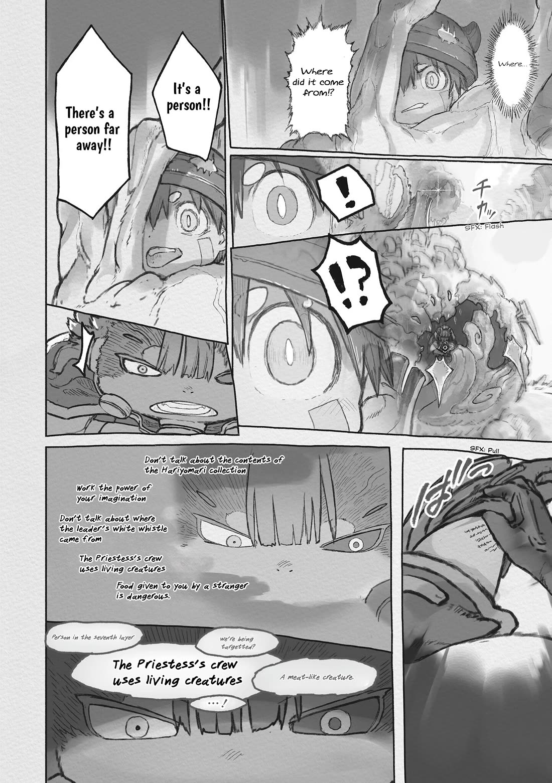 Made in Abyss chapter 71 page 12