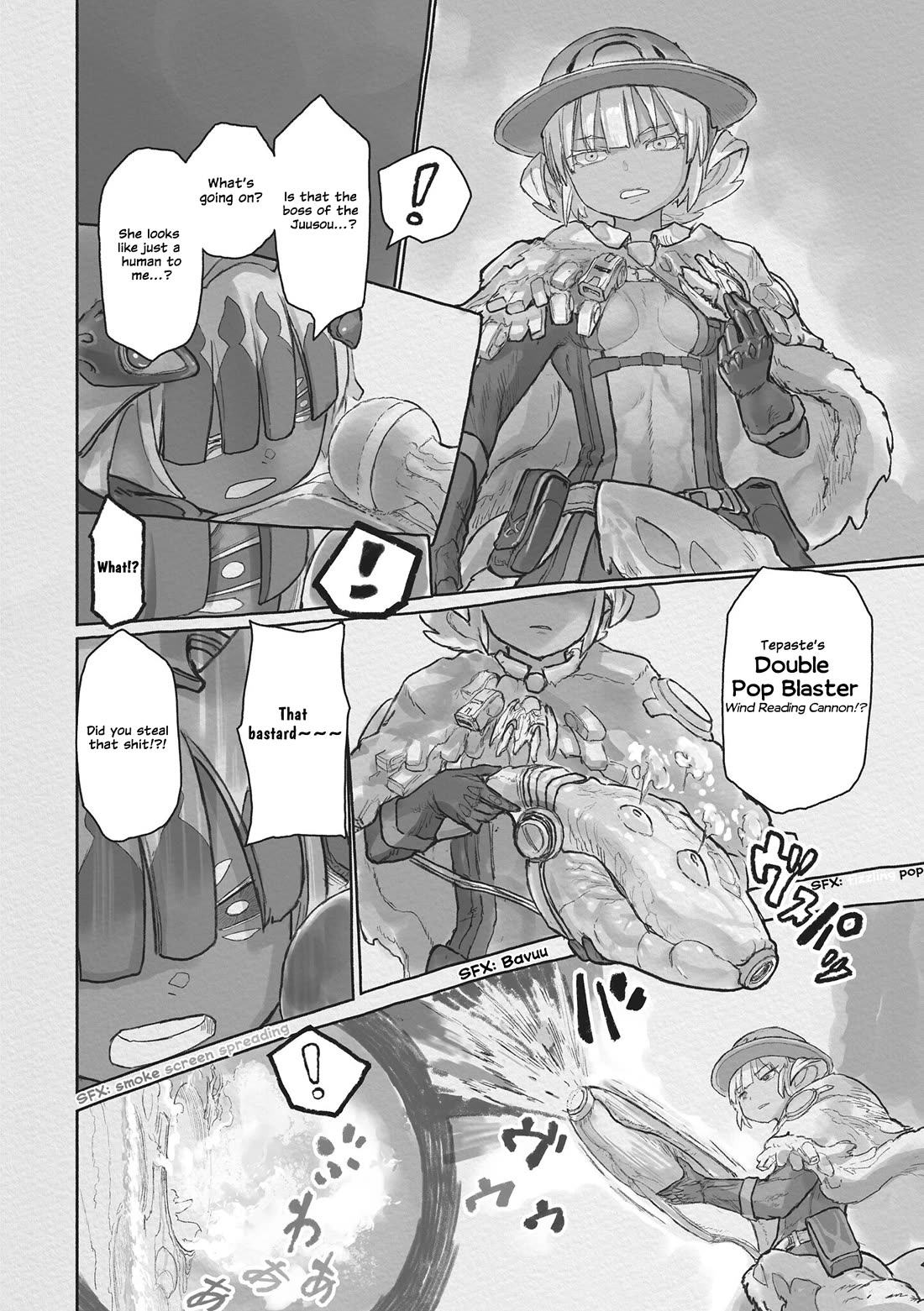 Made in Abyss chapter 71 page 18