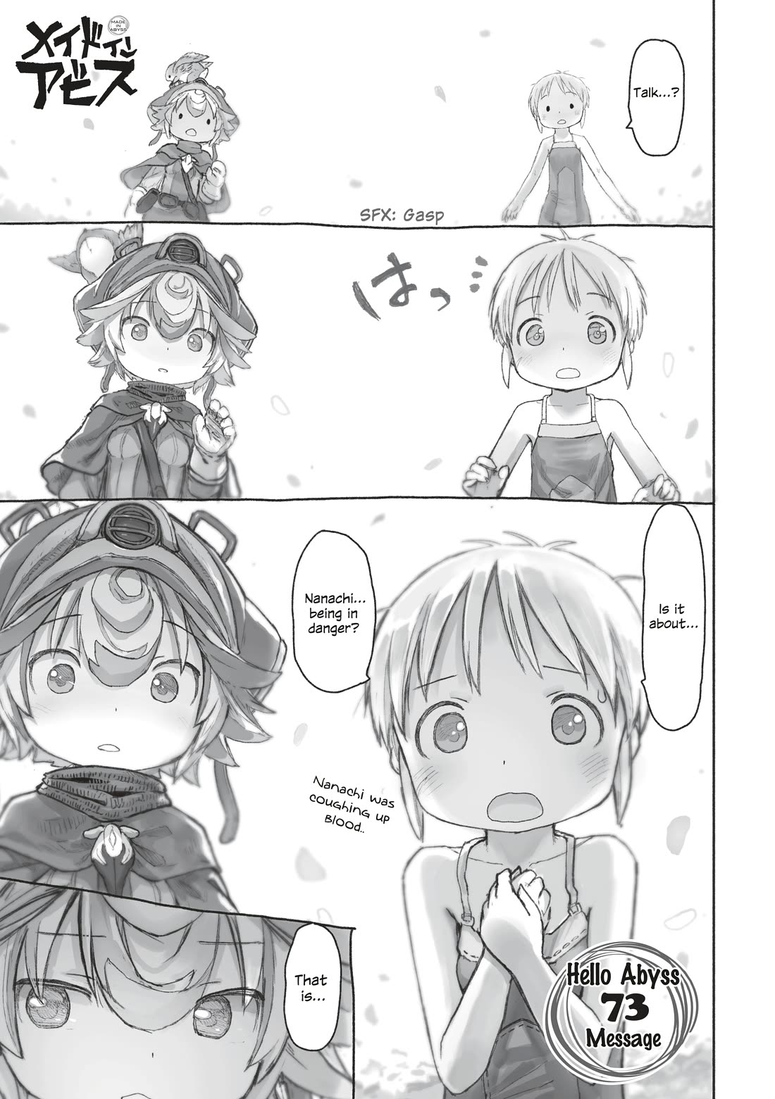 Made in Abyss chapter 73 page 1