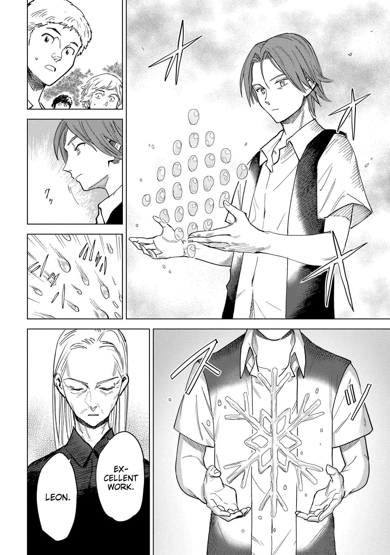 Madou no Keifu chapter 1 page 24