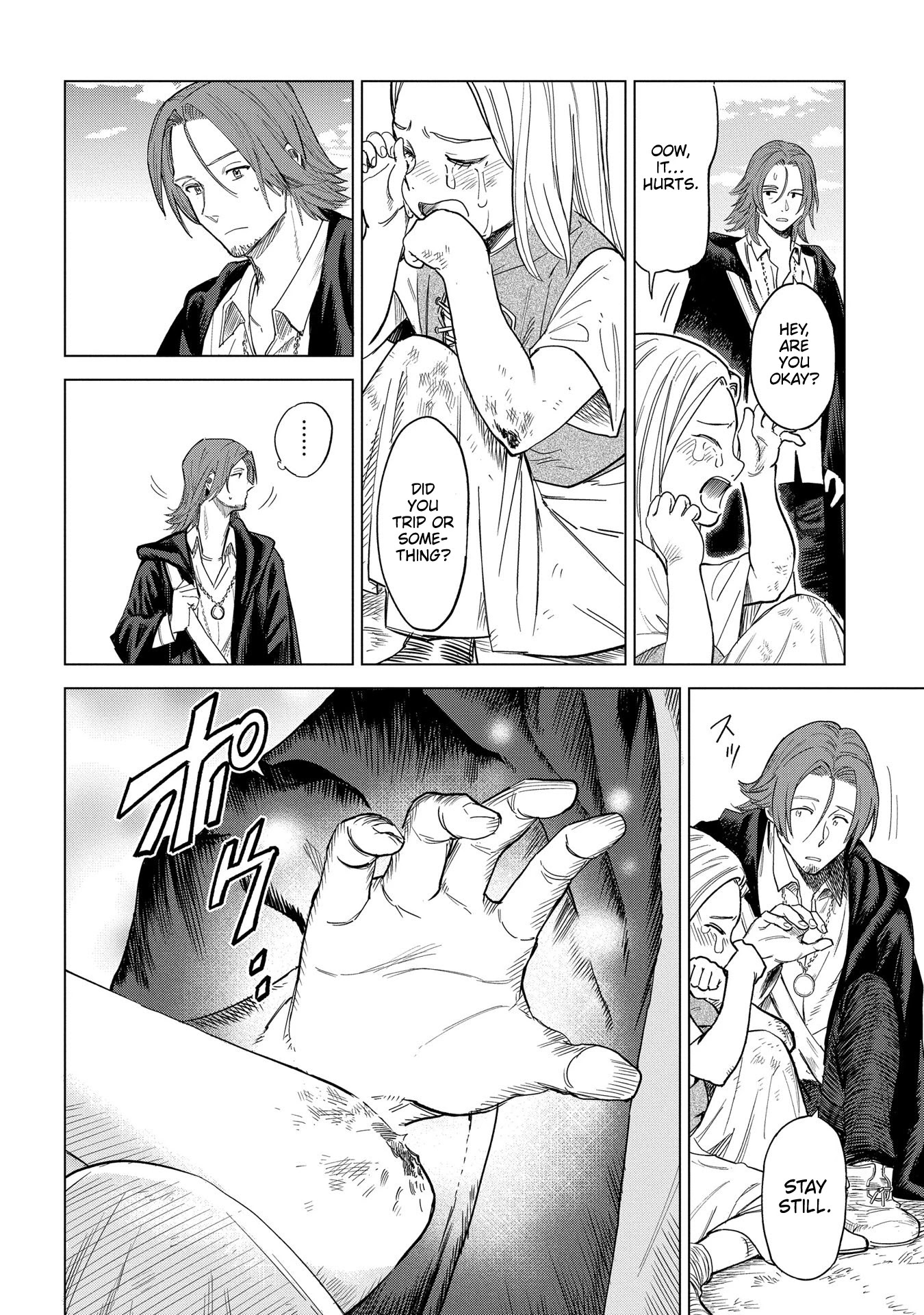Madou no Keifu chapter 1 page 8
