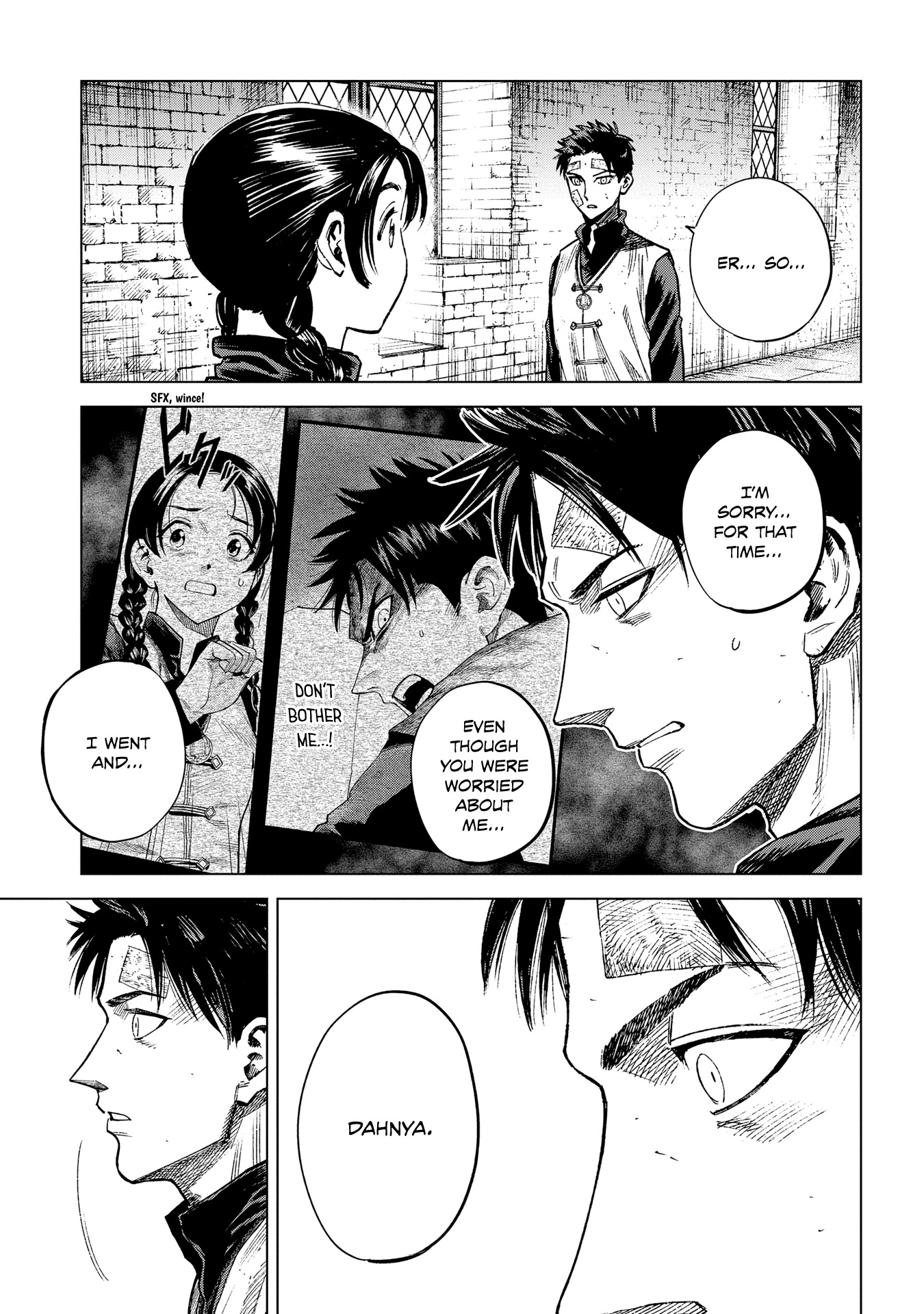 Madou no Keifu chapter 10 page 39