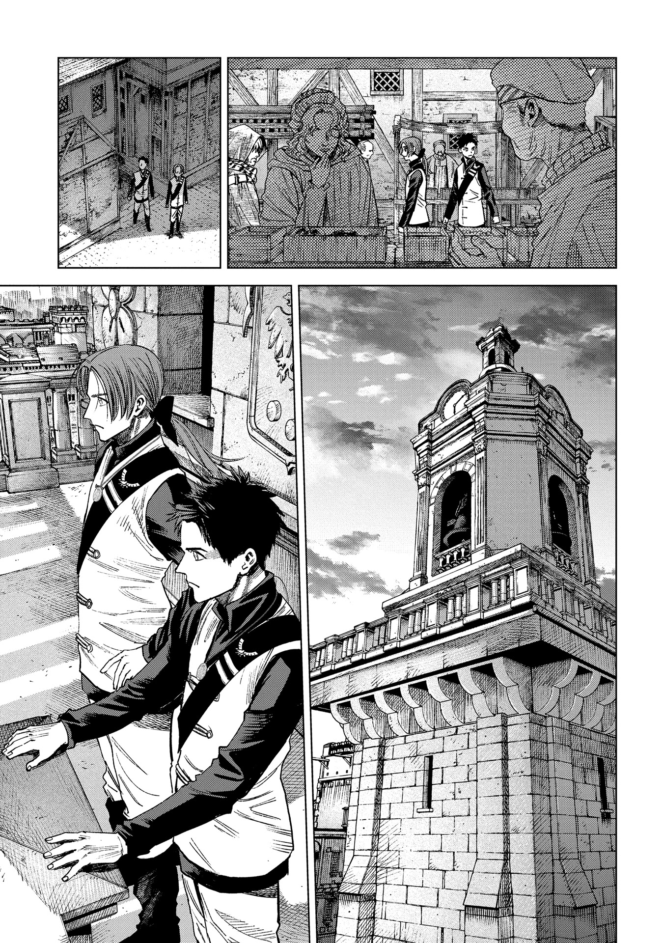 Madou no Keifu chapter 12 page 21