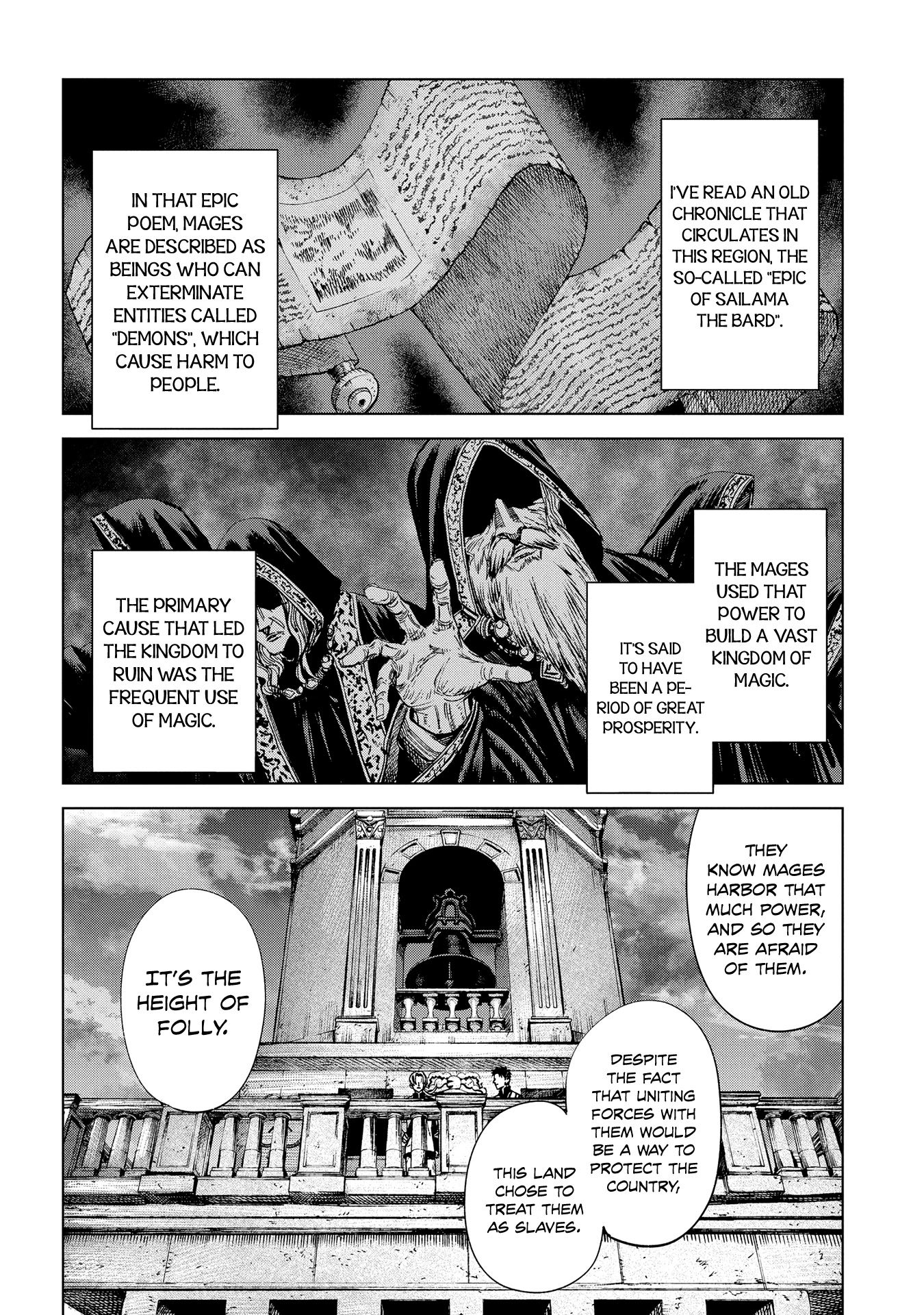 Madou no Keifu chapter 12 page 26