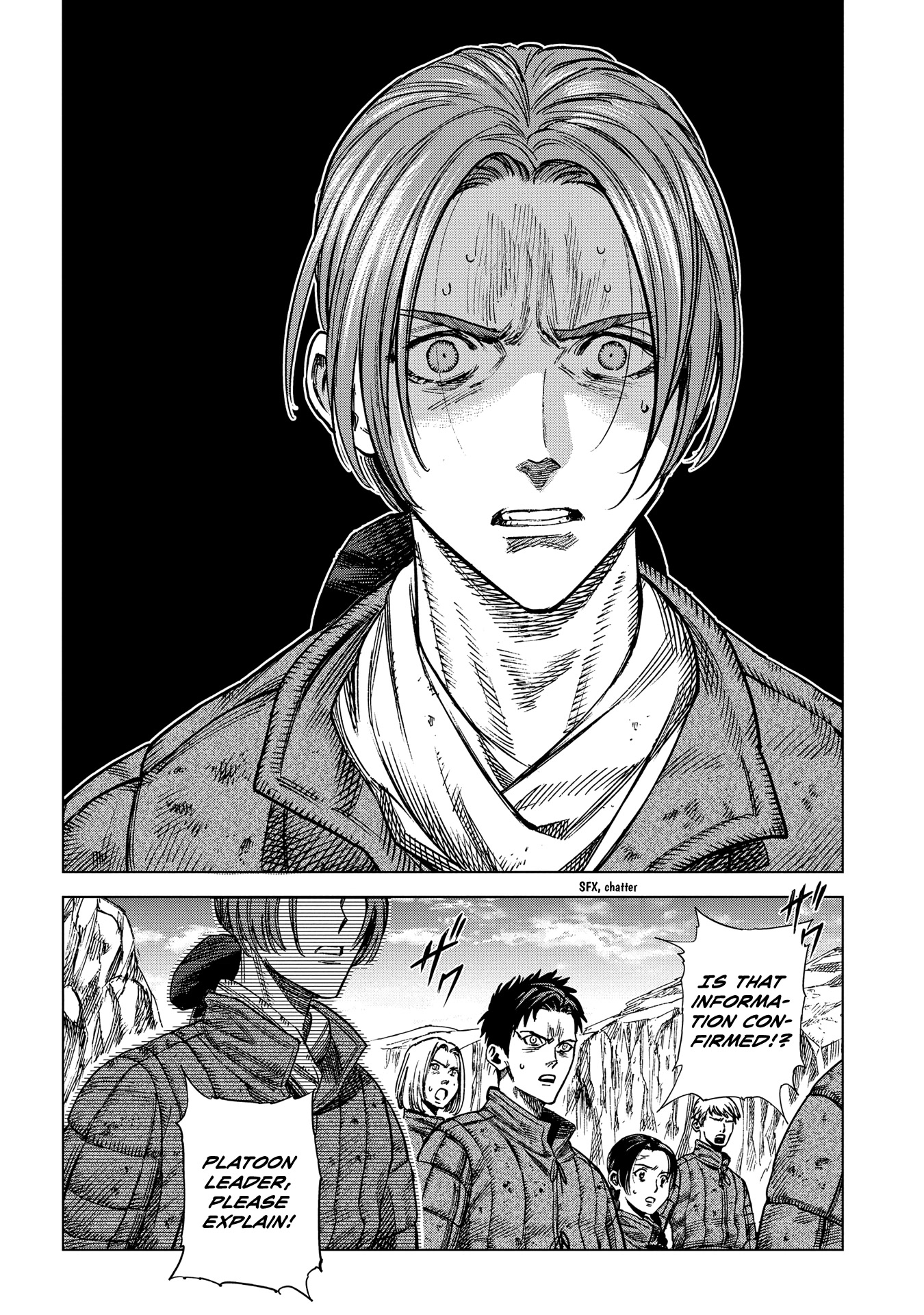 Madou no Keifu chapter 16 page 14