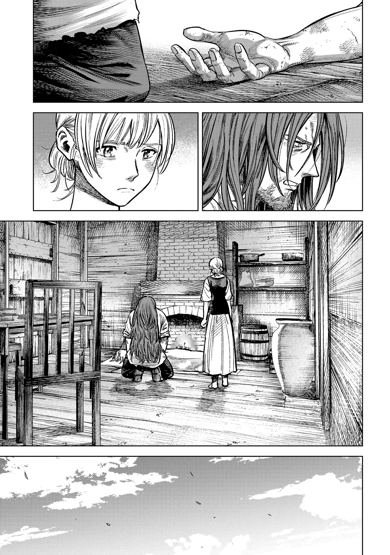 Madou no Keifu chapter 18 page 25