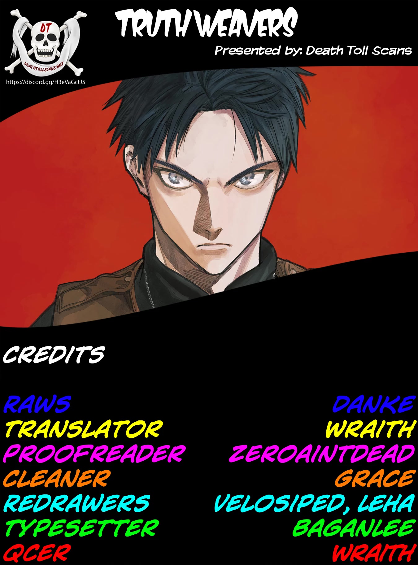 Madou no Keifu chapter 18 page 32