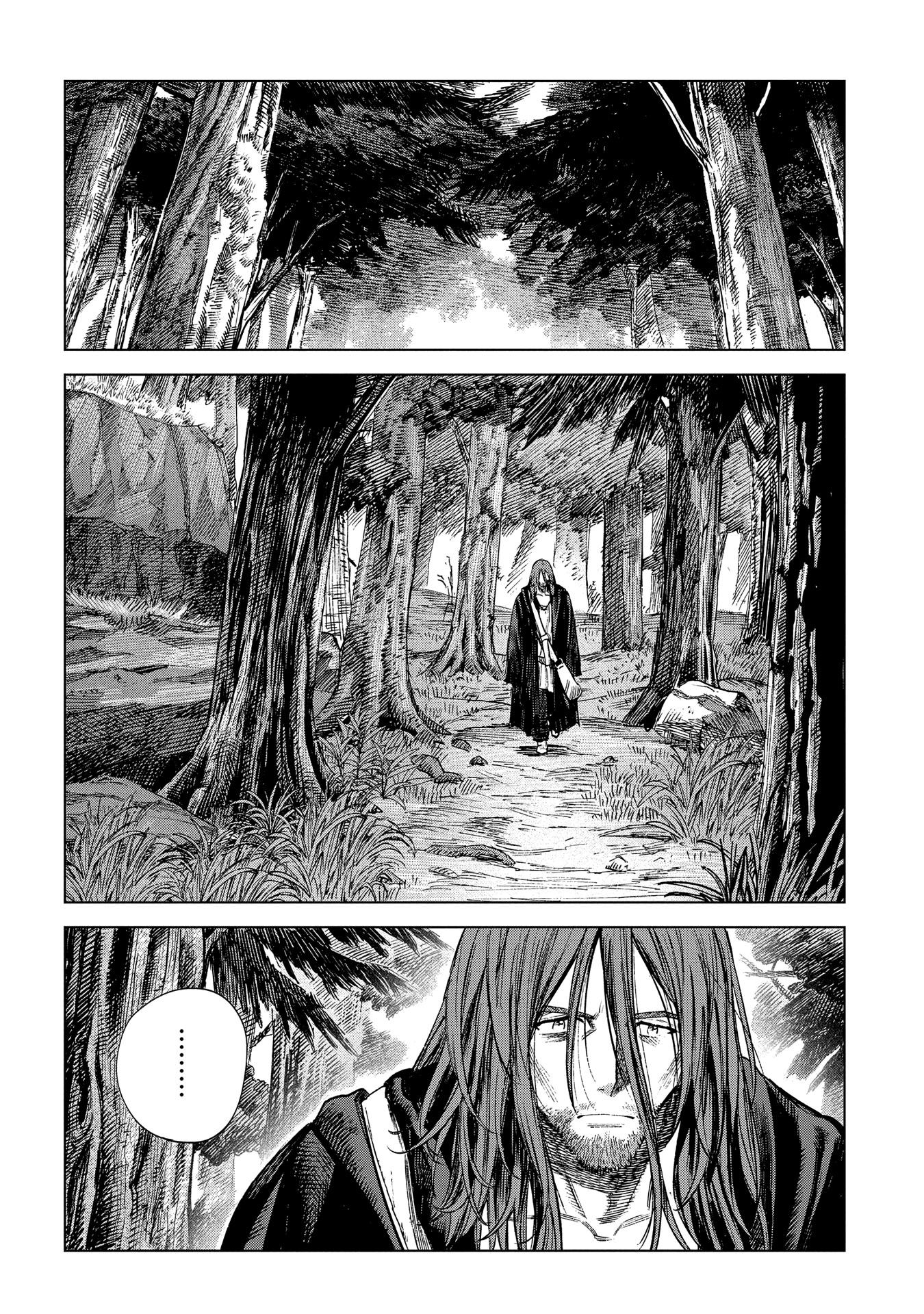 Madou no Keifu chapter 18 page 4