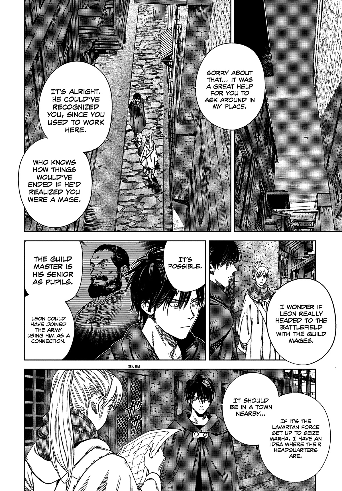 Madou no Keifu chapter 28 page 4