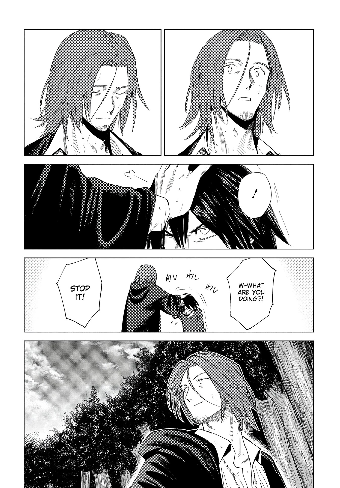 Madou no Keifu chapter 4 page 44