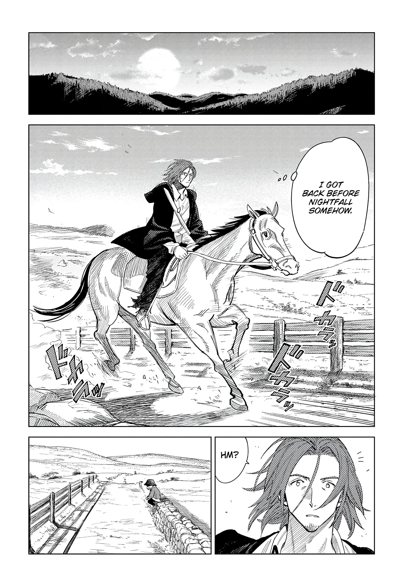 Madou no Keifu chapter 4 page 7