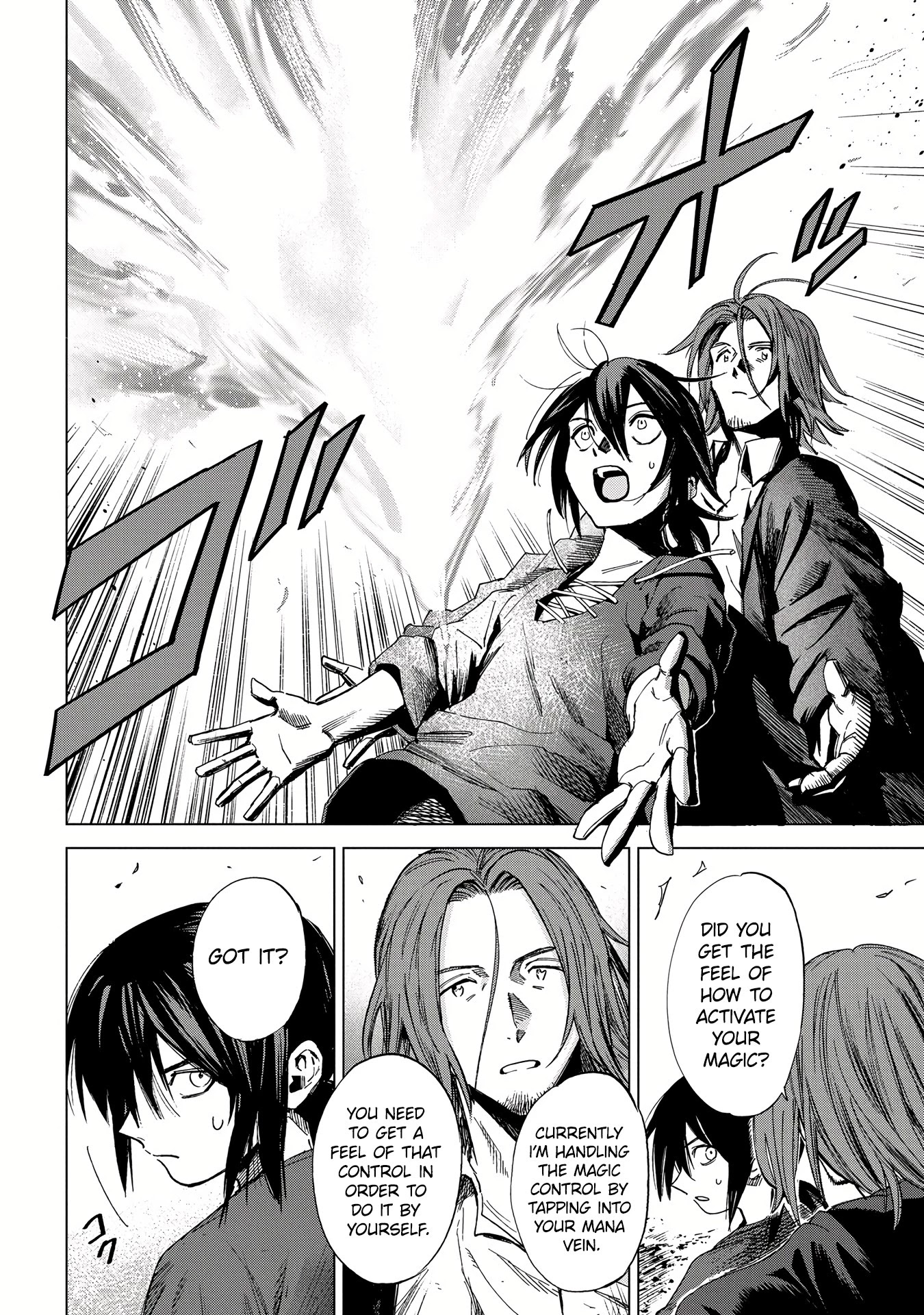 Madou no Keifu chapter 5 page 3