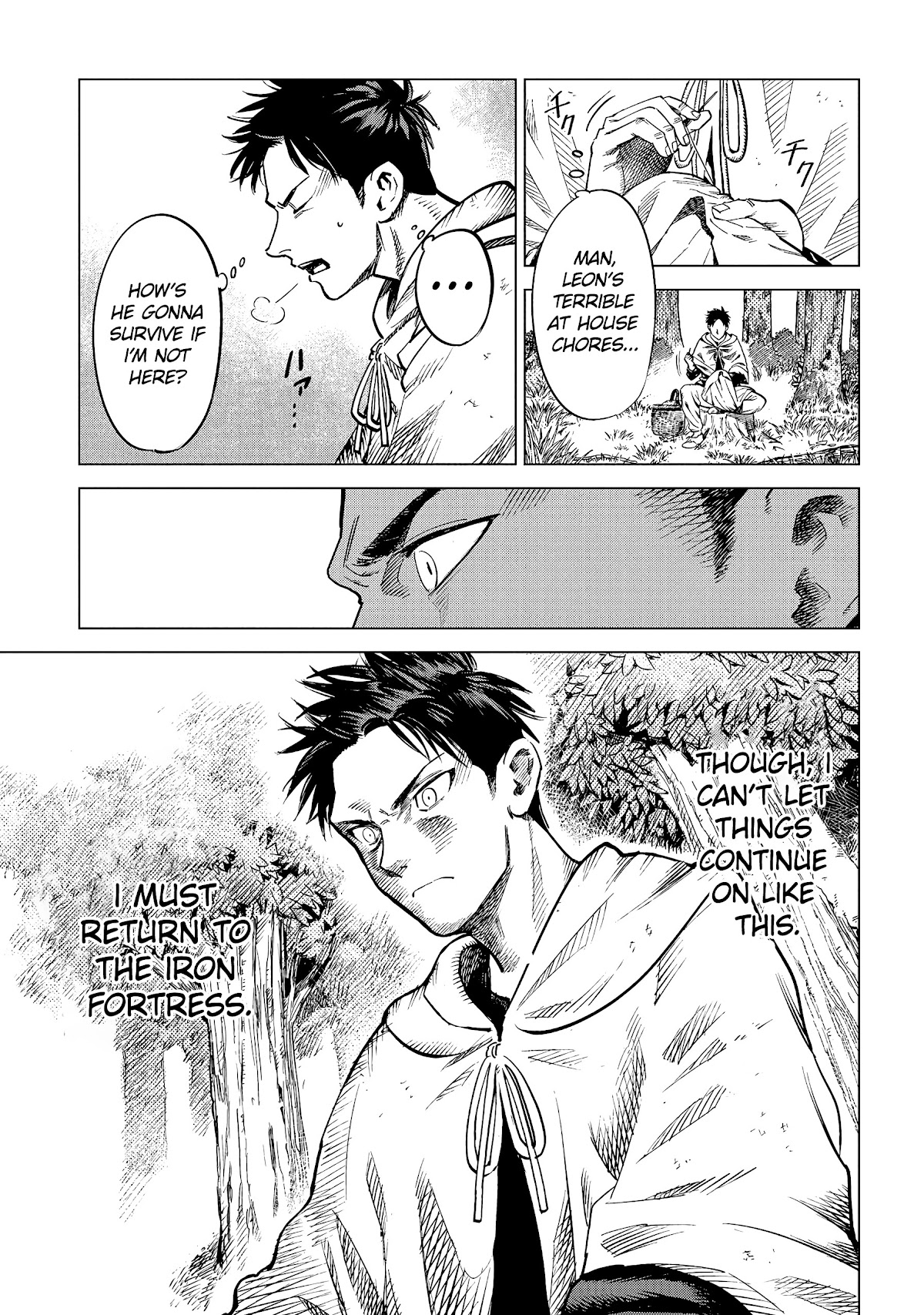 Madou no Keifu chapter 6 page 18