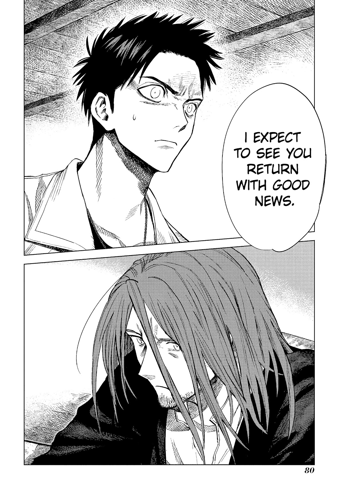 Madou no Keifu chapter 6 page 41