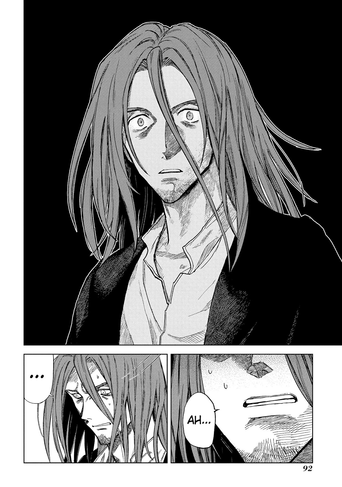 Madou no Keifu chapter 7 page 13