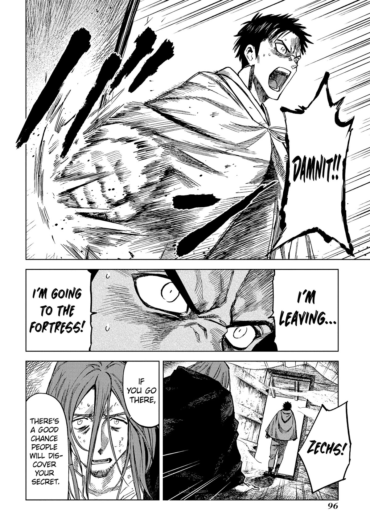 Madou no Keifu chapter 7 page 17