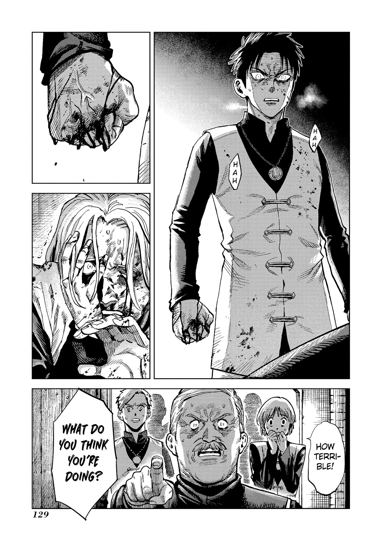 Madou no Keifu chapter 8 page 16