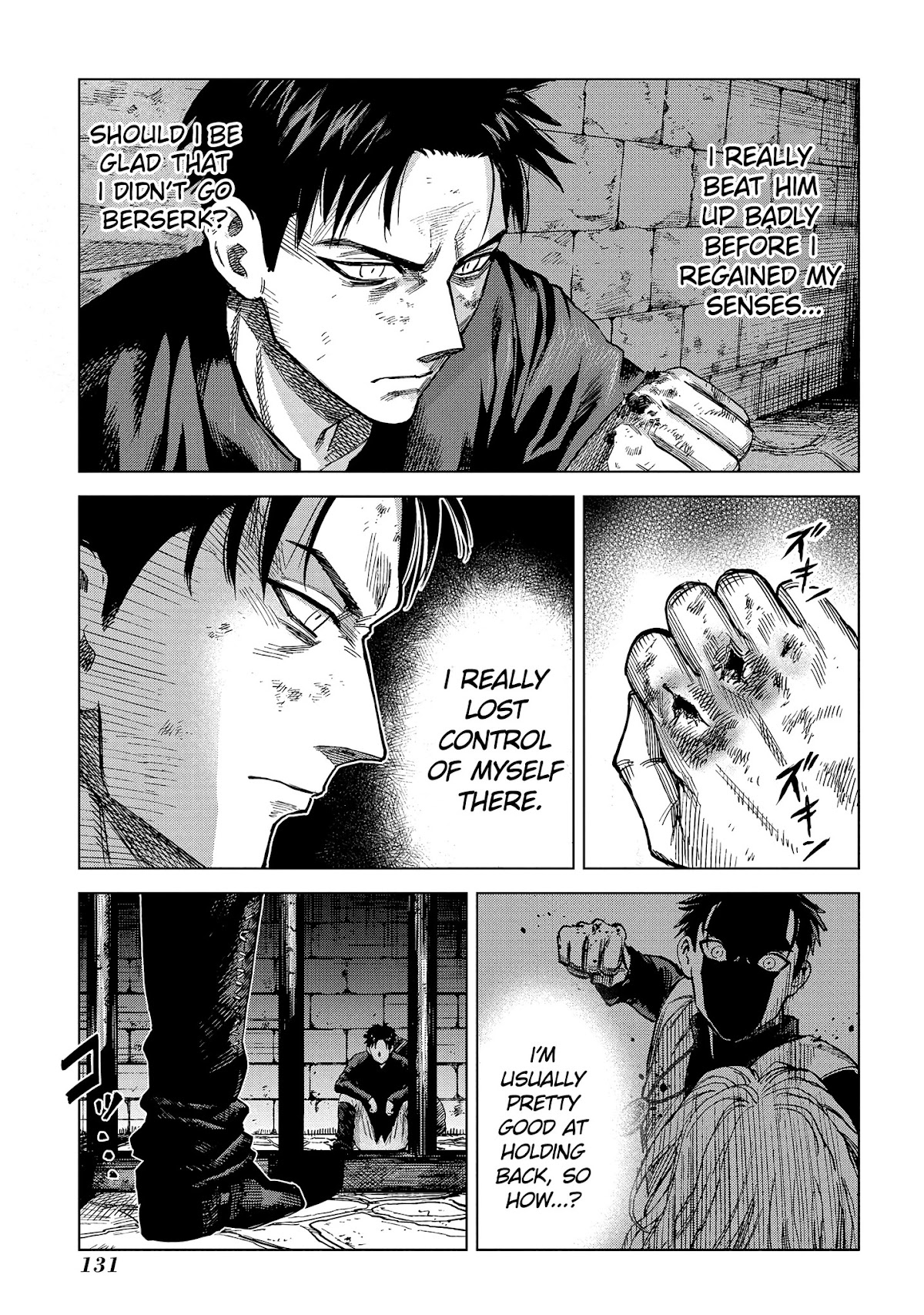 Madou no Keifu chapter 8 page 18