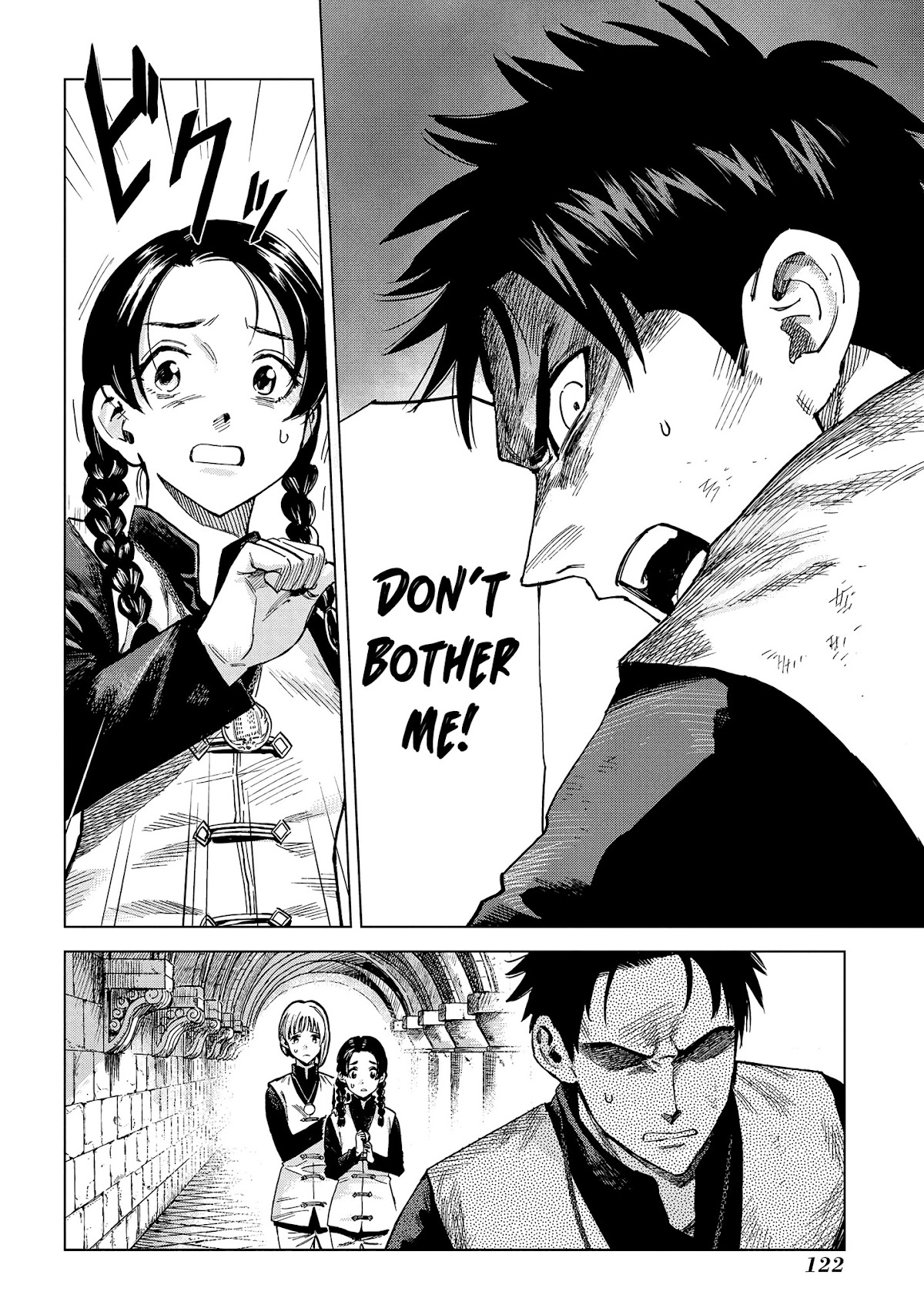 Madou no Keifu chapter 8 page 9